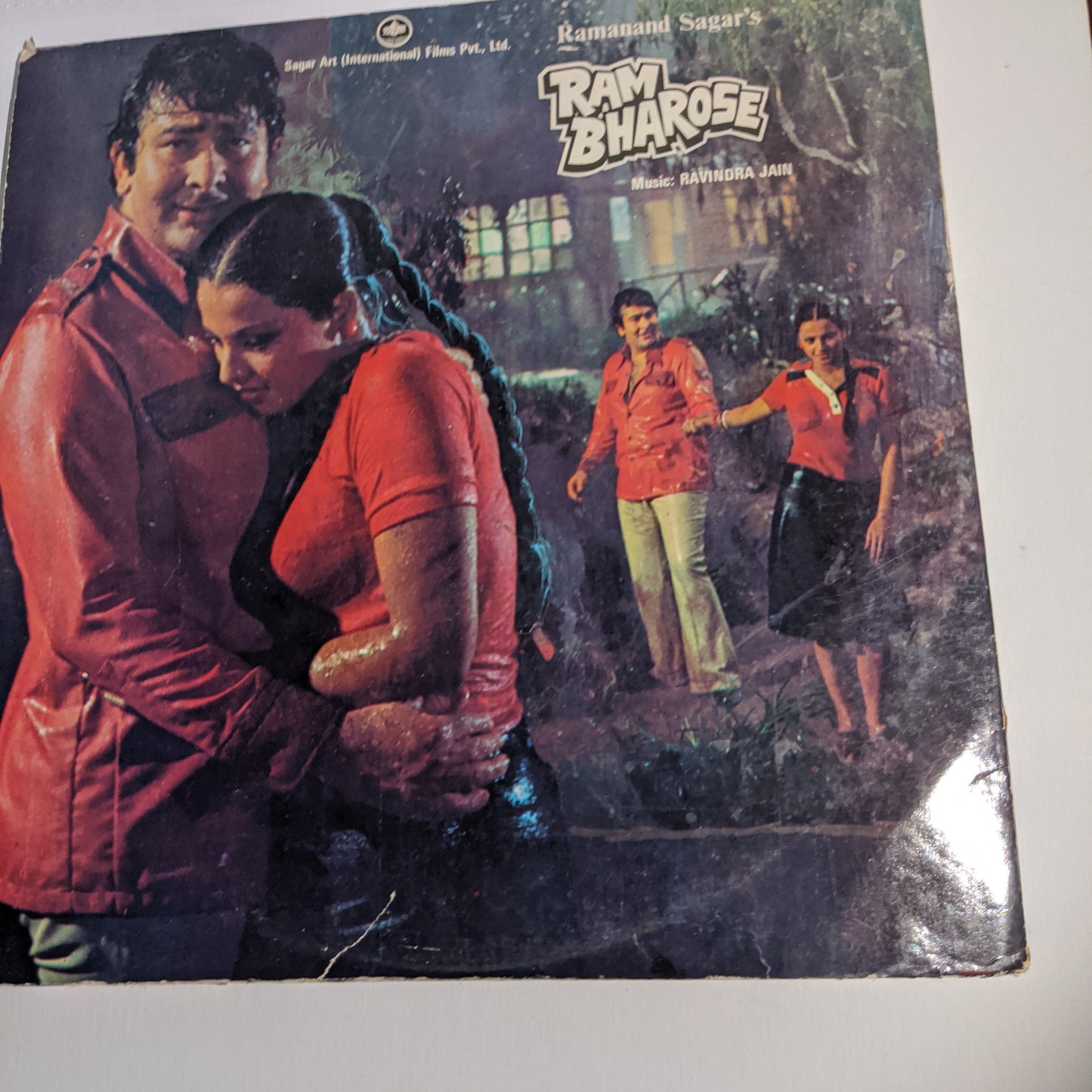 Ram Bharose - Ravindra Jain in gatefold 70s' in Excellent