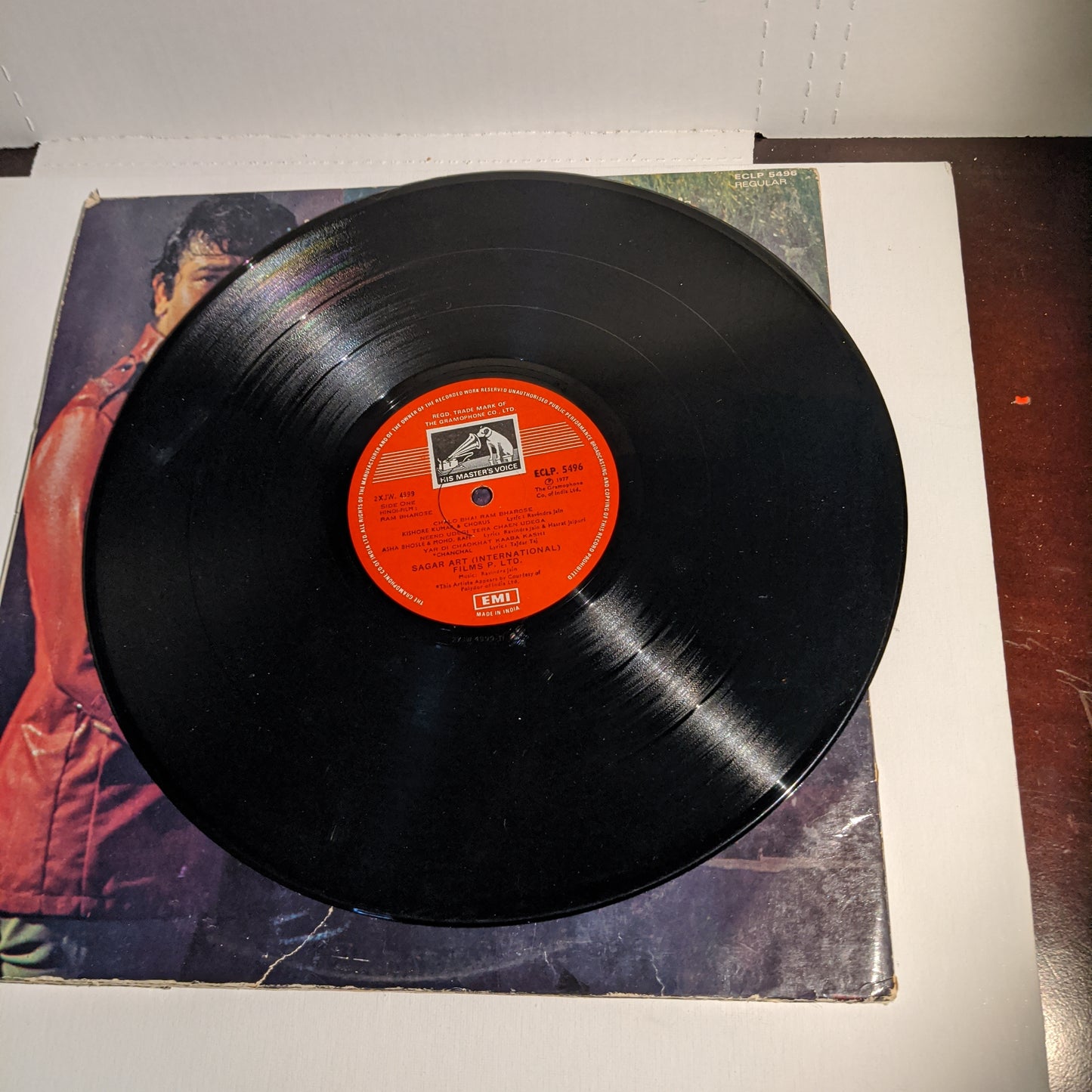 Ram Bharose - Ravindra Jain in gatefold 70s' in Excellent
