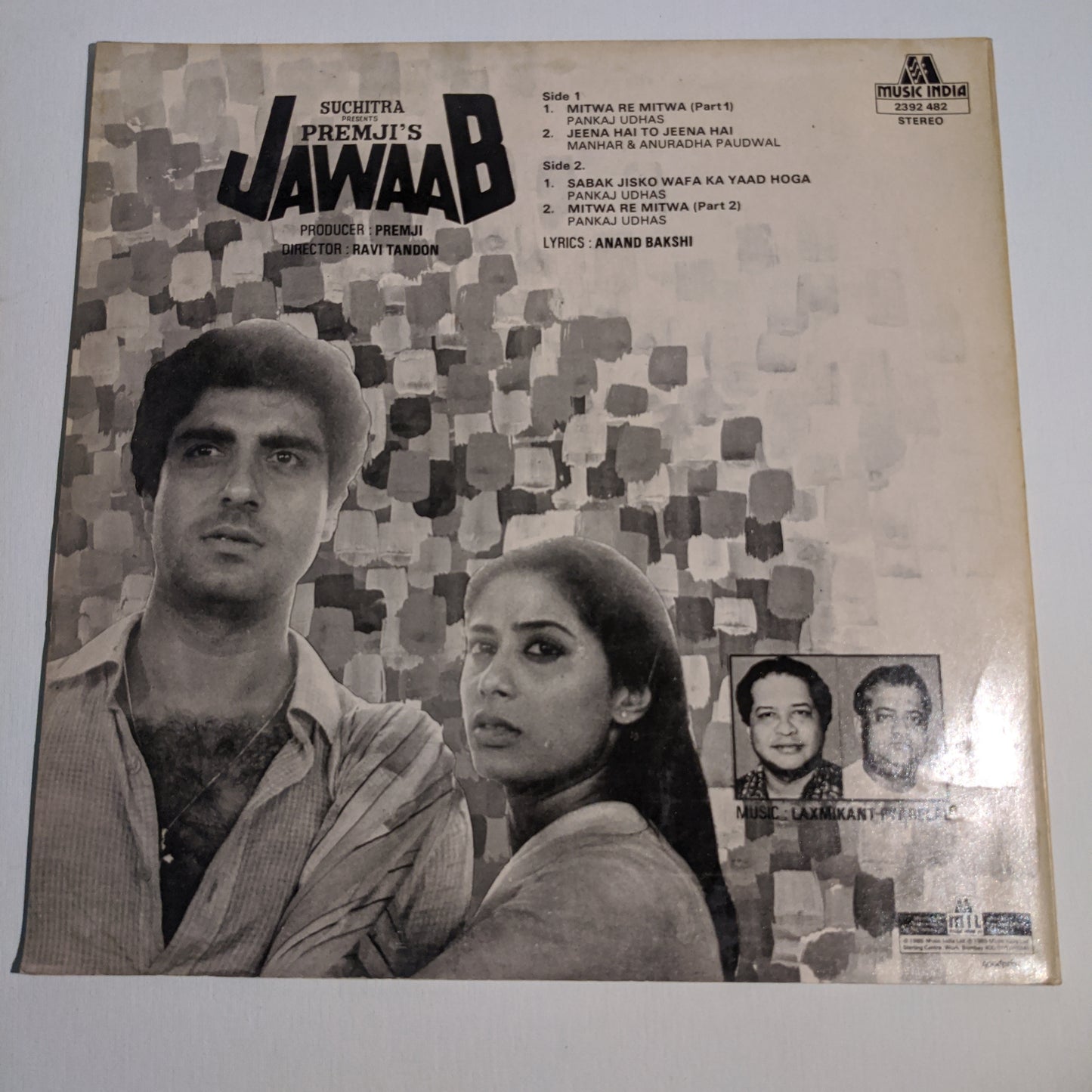 JAWAB - laxmikant Pyarelal with 2 ghazals from Pankaj Udhas