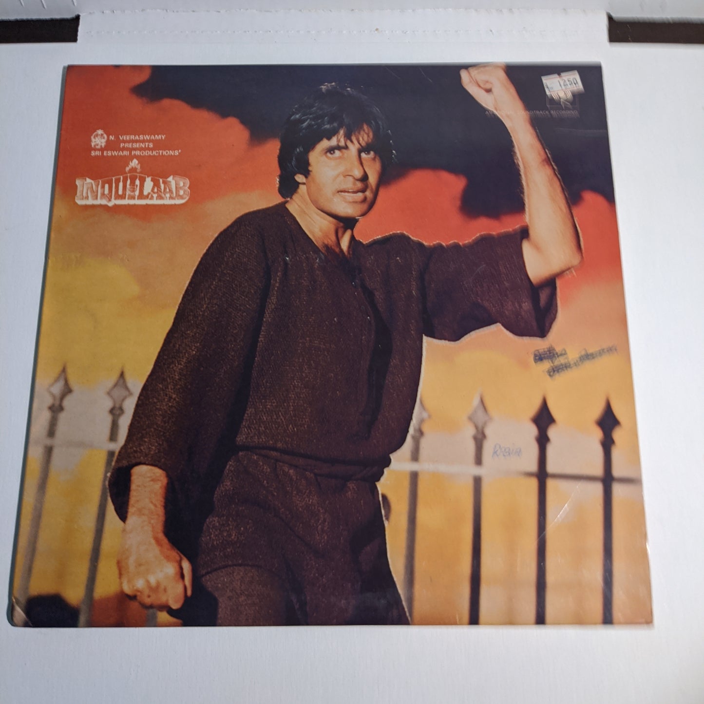 INQUILAAB - Laxmikant Pyarelal superhit CBS record in near mint