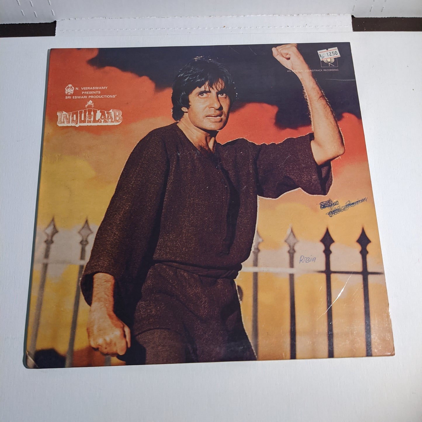 INQUILAAB - Laxmikant Pyarelal superhit CBS record in near mint