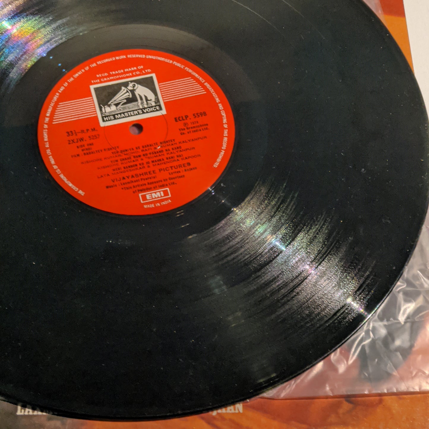 Badaltey Rishte - Laxmikant Pyarelal Super hit gatefold in EX+ condition