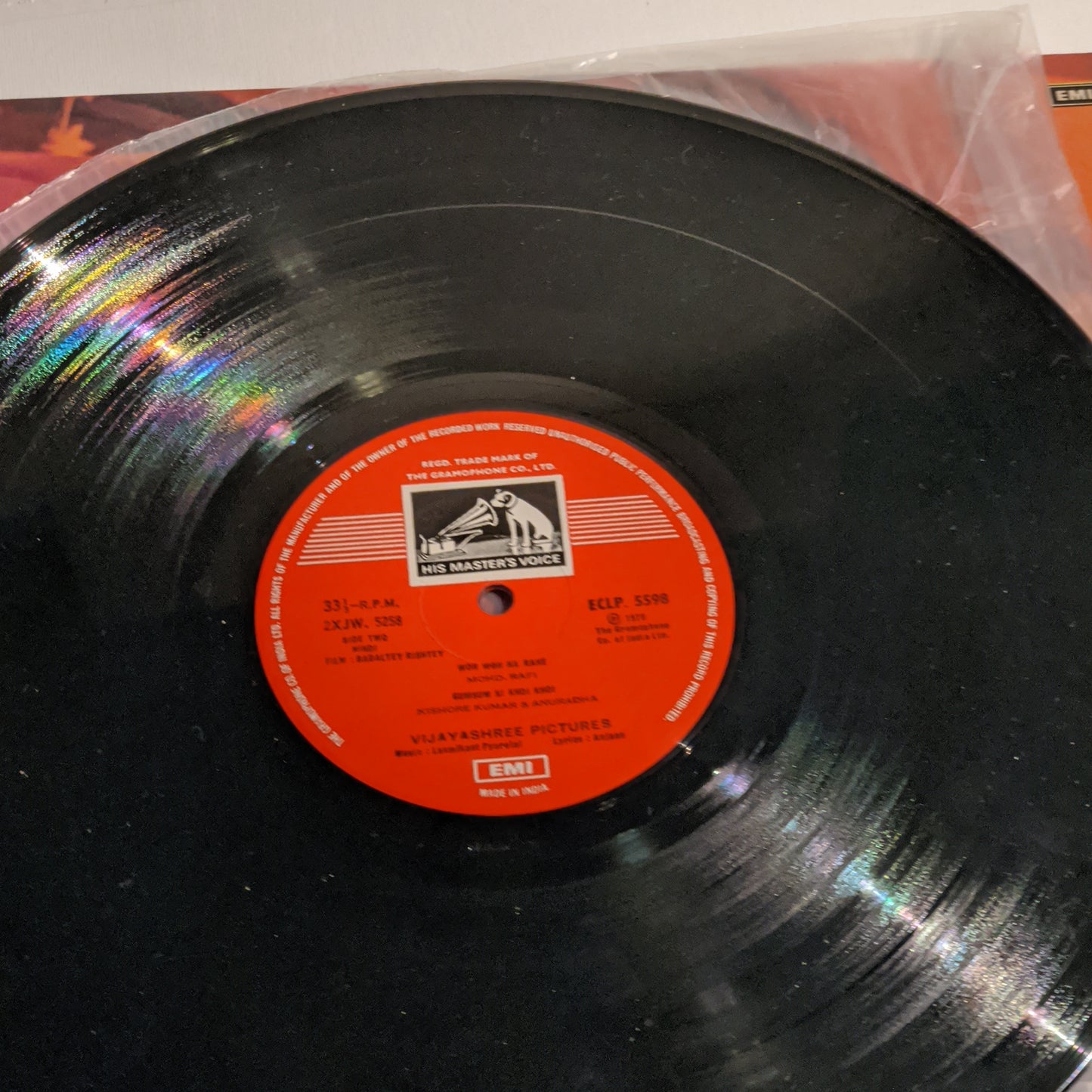 Badaltey Rishte - Laxmikant Pyarelal Super hit gatefold in EX+ condition