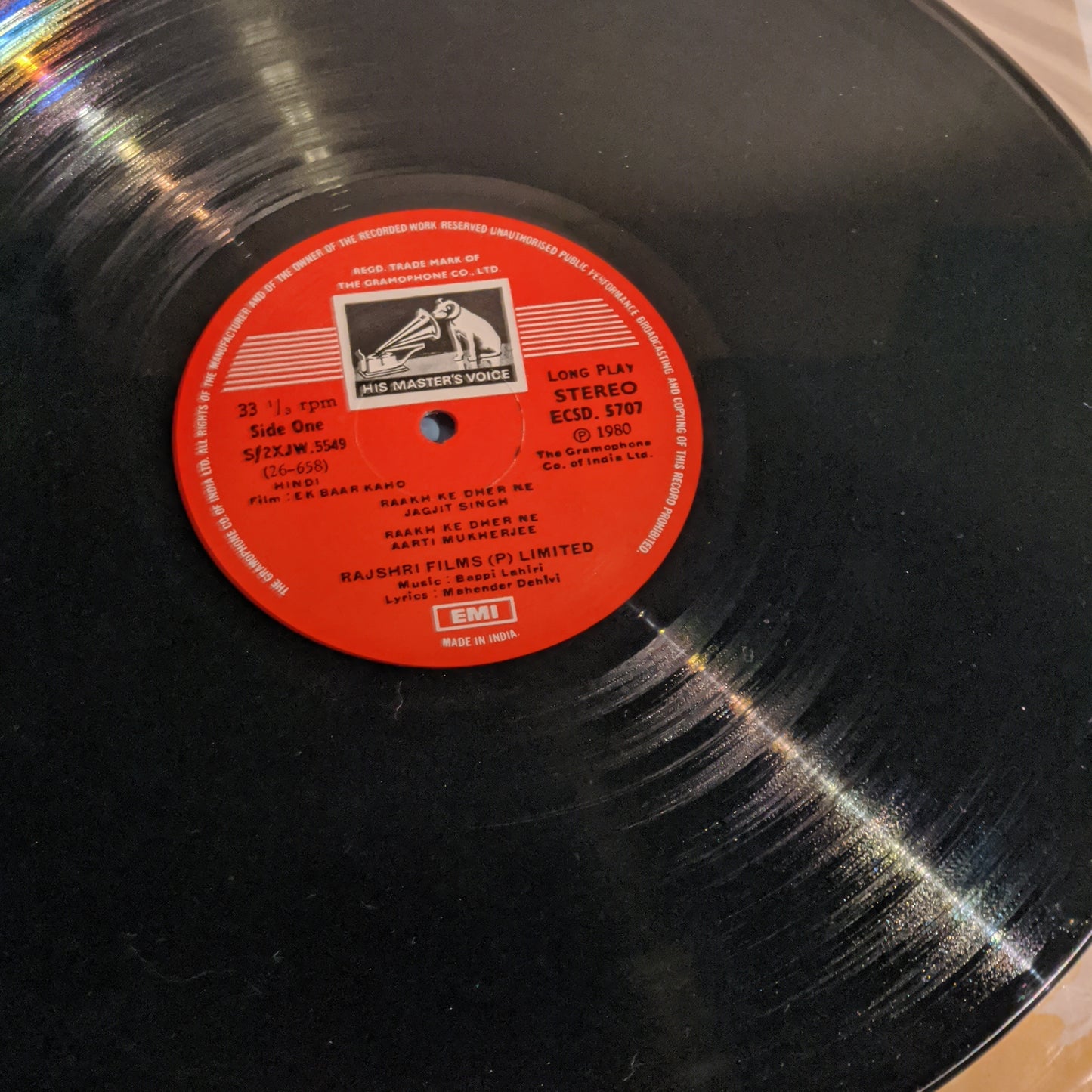 Ek Baar Kaho - Bappi Lahiri record in gatefold features Jagjit Singh ghazal in Near Mint Condition