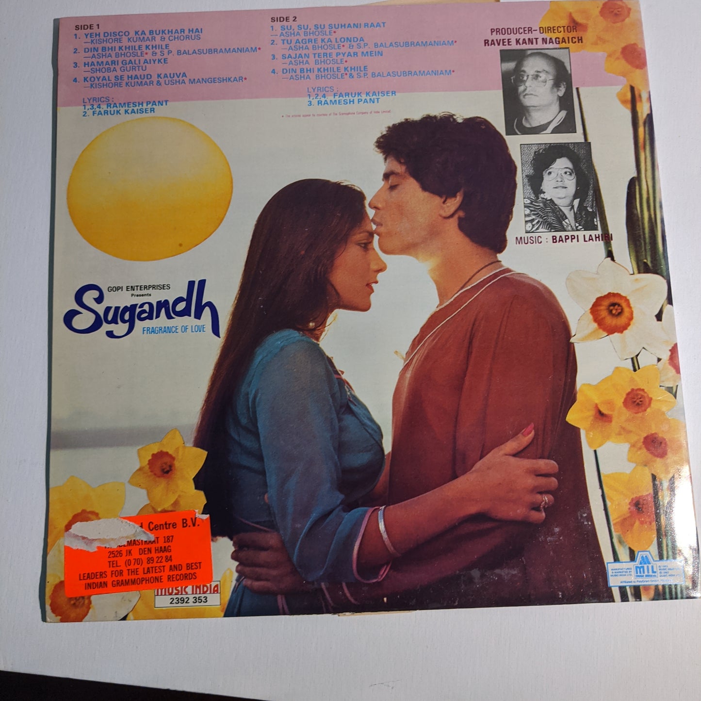Sugandh - Bappi Lahiri record in gatefold Sleeve in Nera mint Condition