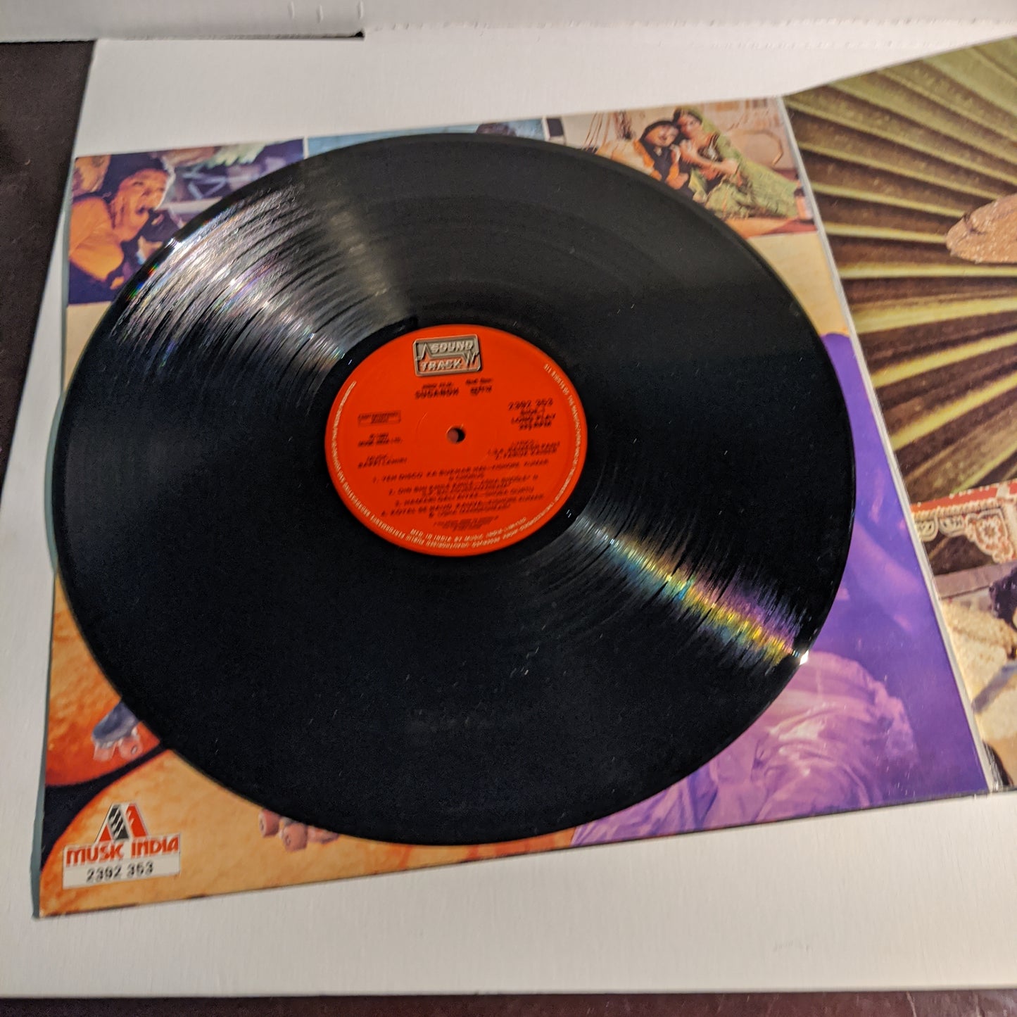 Sugandh - Bappi Lahiri record in gatefold Sleeve in Nera mint Condition