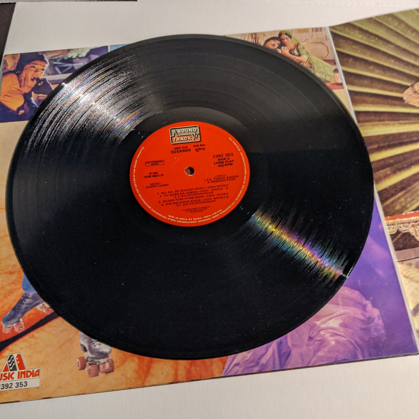 Sugandh - Bappi Lahiri record in gatefold Sleeve in Nera mint Condition