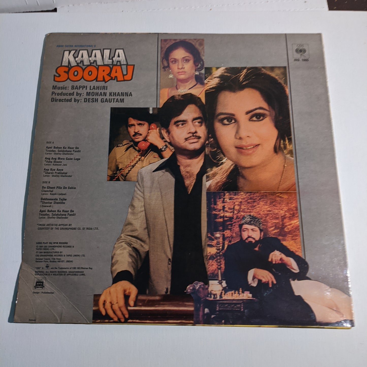 Kaala Sooraj - Bappi Lahiri Record in Near Mint condition