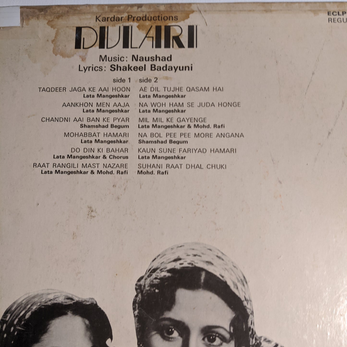 Dulari Naushad classic Rafi Lata excellent condition. suhani raat dhal chuki