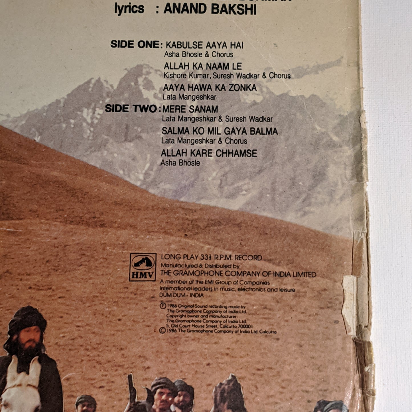 Palay khan - Bollywood Funk R D Burman Excellent *Kabul se aaya hai by Asha