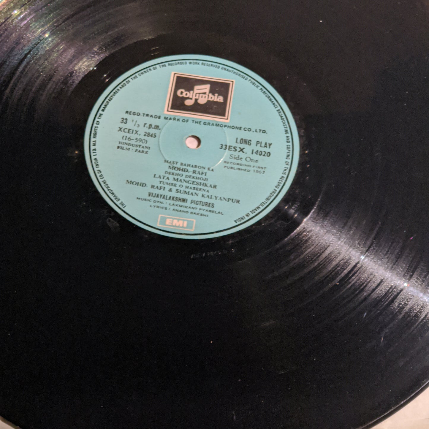 Farz - Laxmikant Pyarelal classic Superhit