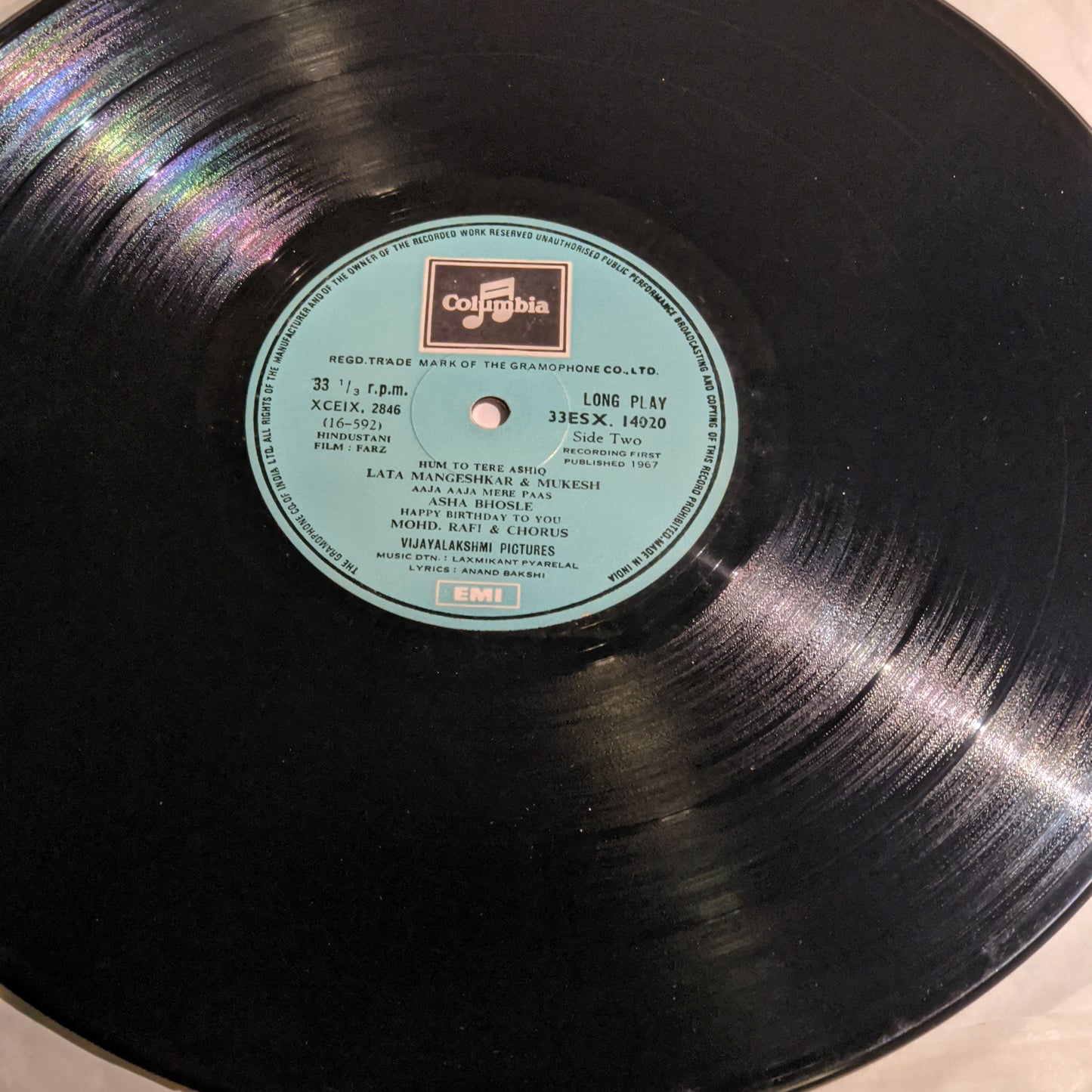 Farz - Laxmikant Pyarelal classic Superhit