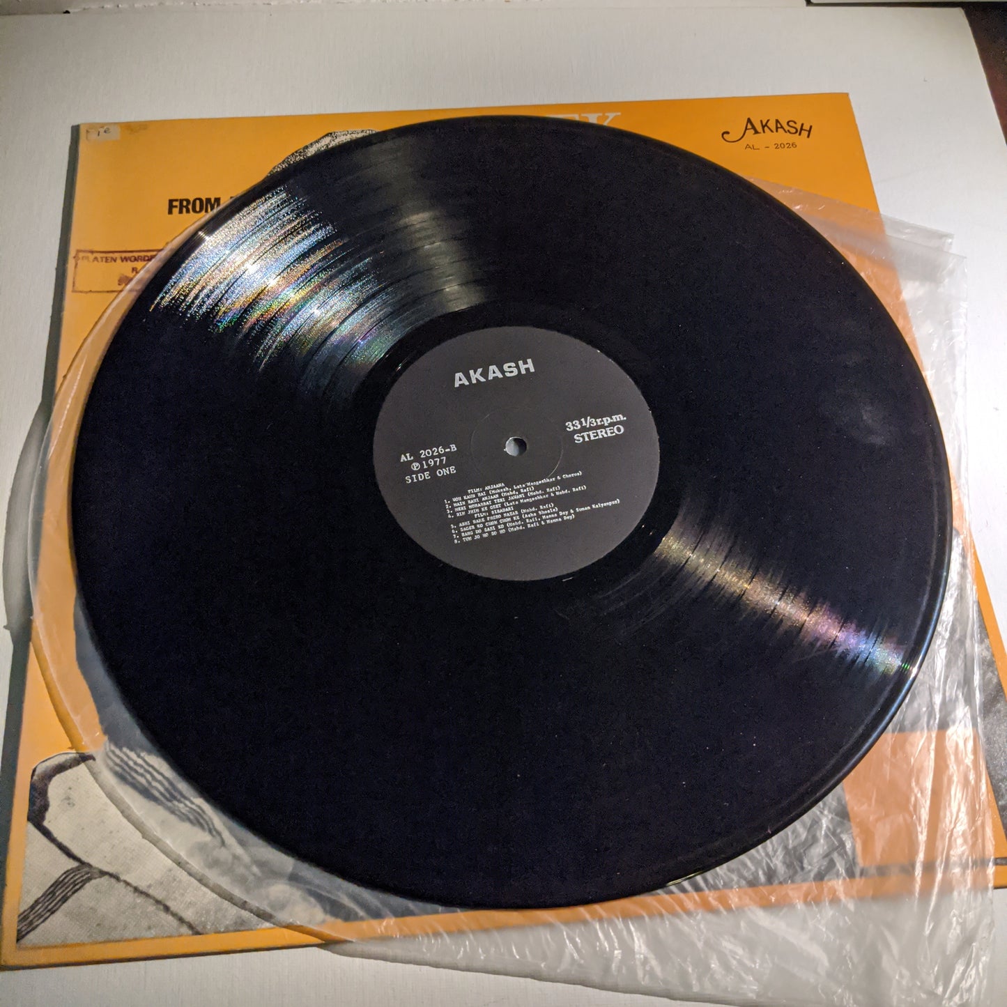 Ek Dil Aur Sau Afsane + Anjana + Biradari 3 great albums on one record