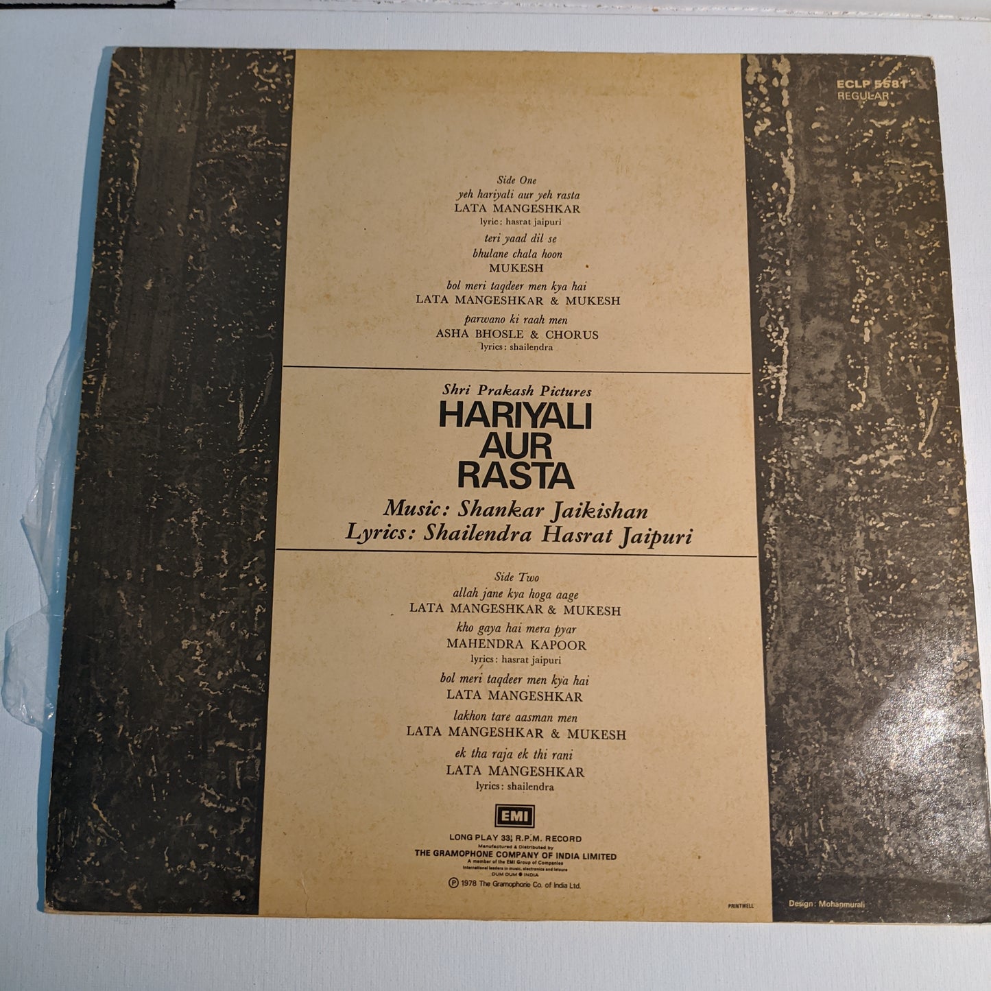 Hariyali Aur Rasta - Shankar Jaikishan - superb recording in EX+ condition