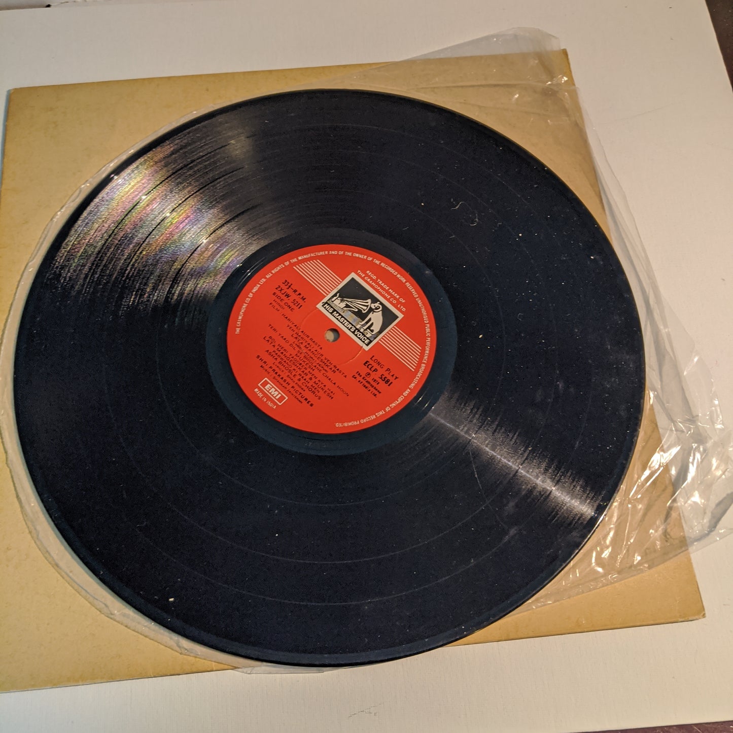Hariyali Aur Rasta - Shankar Jaikishan - superb recording in EX+ condition