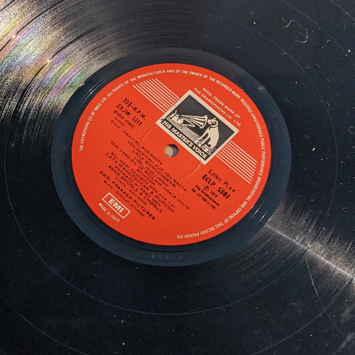 Hariyali Aur Rasta - Shankar Jaikishan - superb recording in EX+ condition