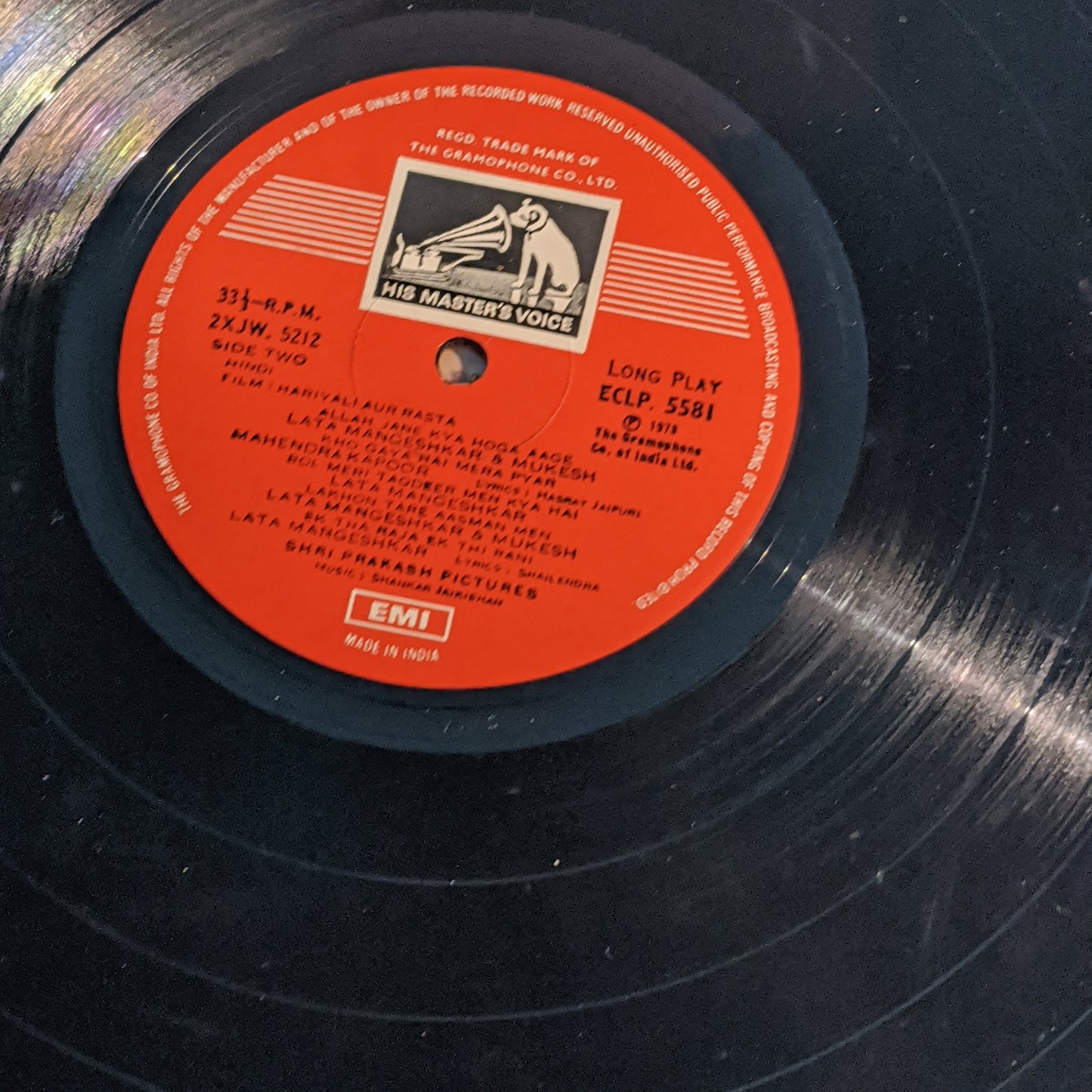 Hariyali Aur Rasta - Shankar Jaikishan - superb recording in EX+ condition