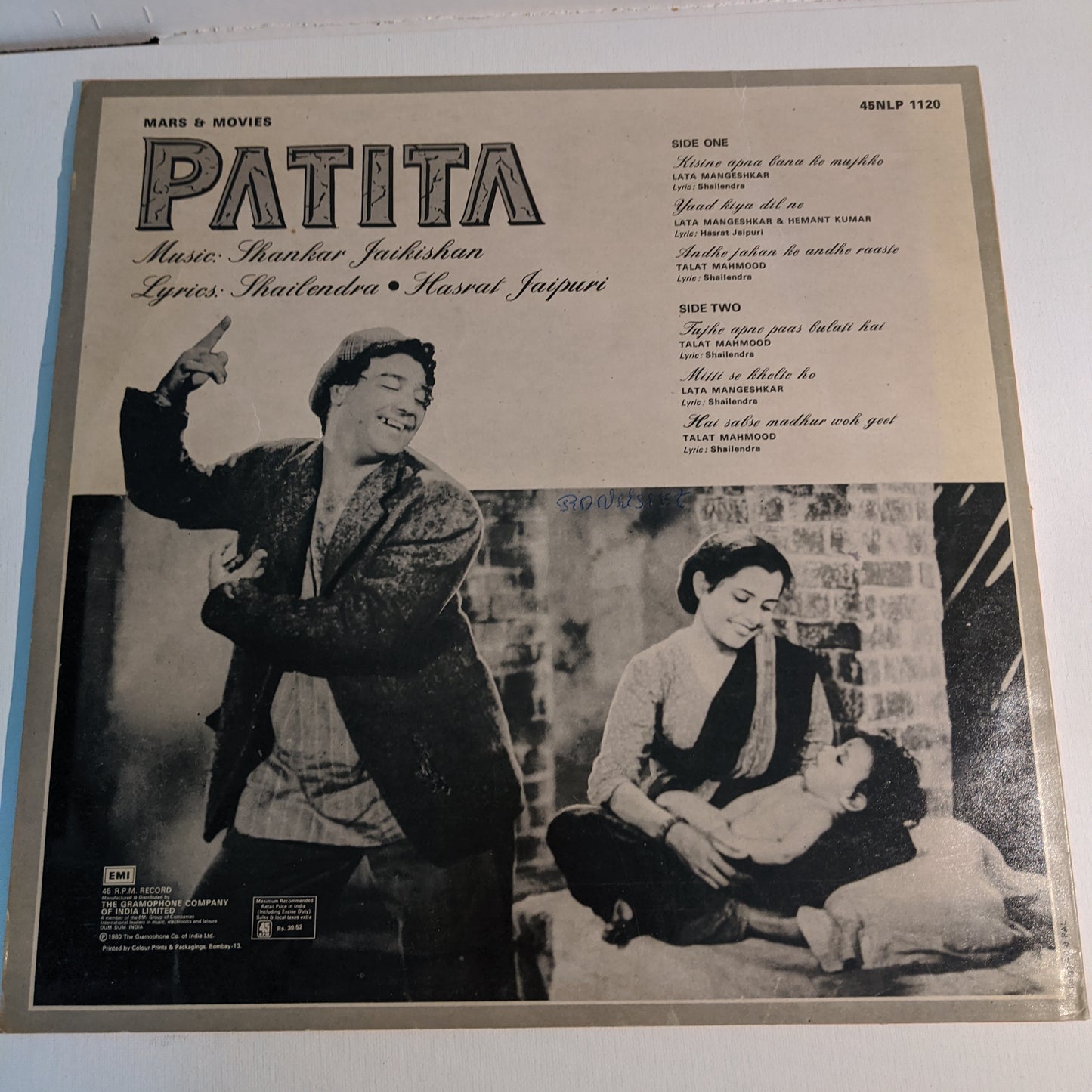 Patita - Shankar Jaikishan must have on 45 rpm LP in excellent+ condition