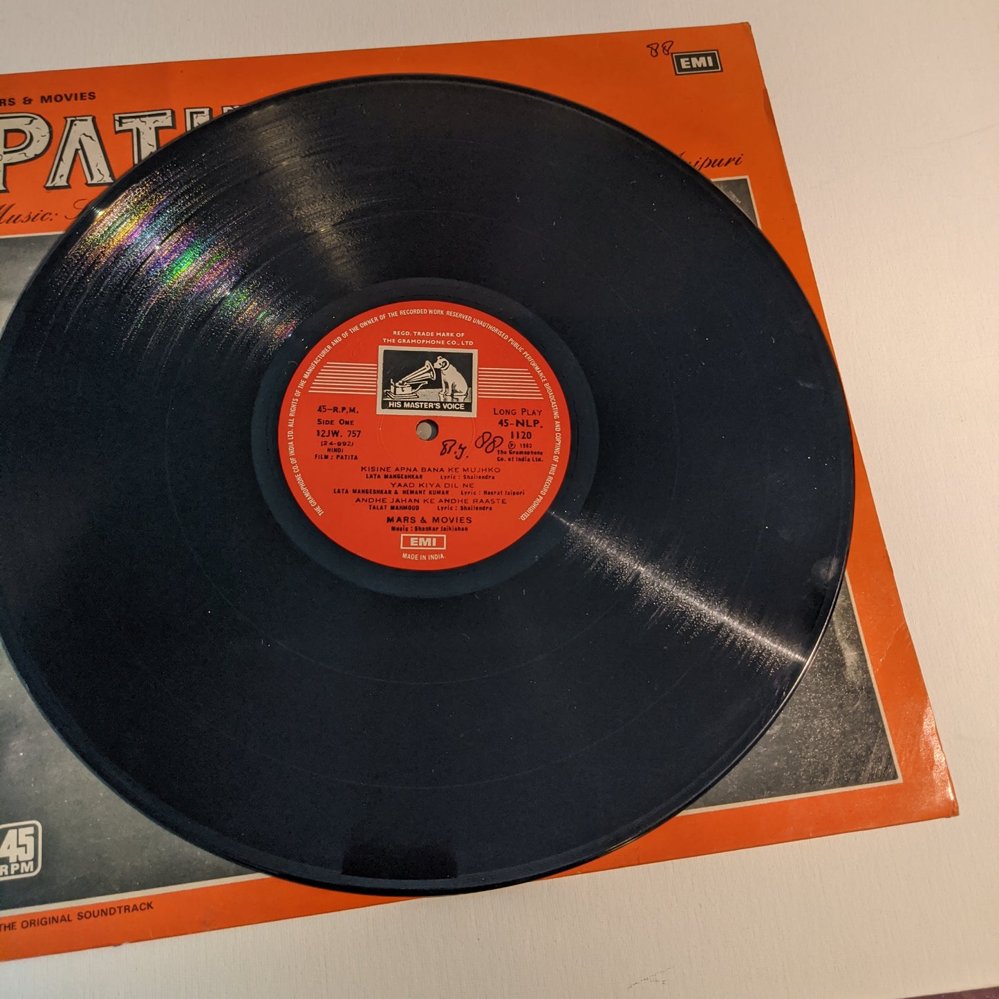 Patita - Shankar Jaikishan must have on 45 rpm LP in excellent+ condition