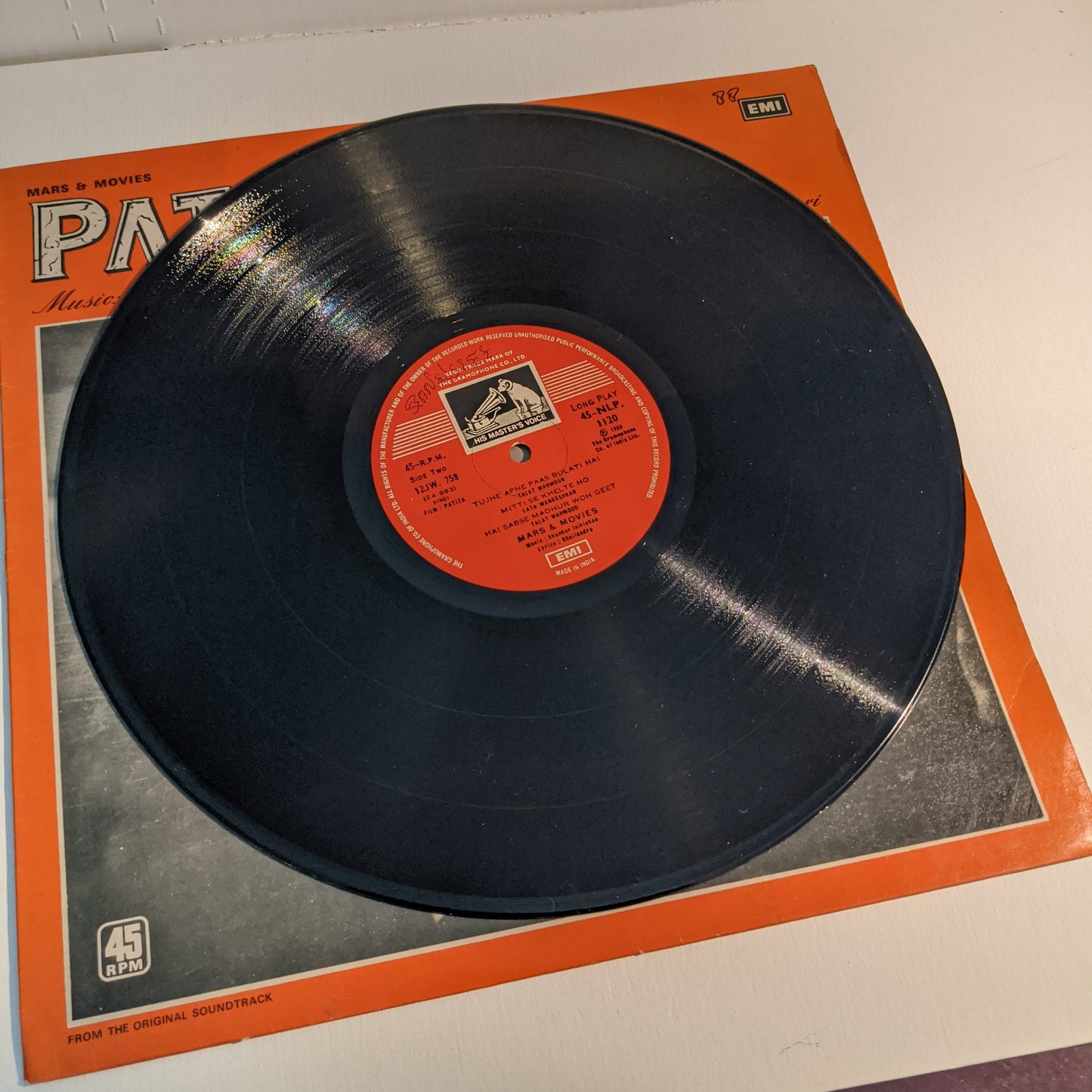 Patita - Shankar Jaikishan must have on 45 rpm LP in excellent+ condition