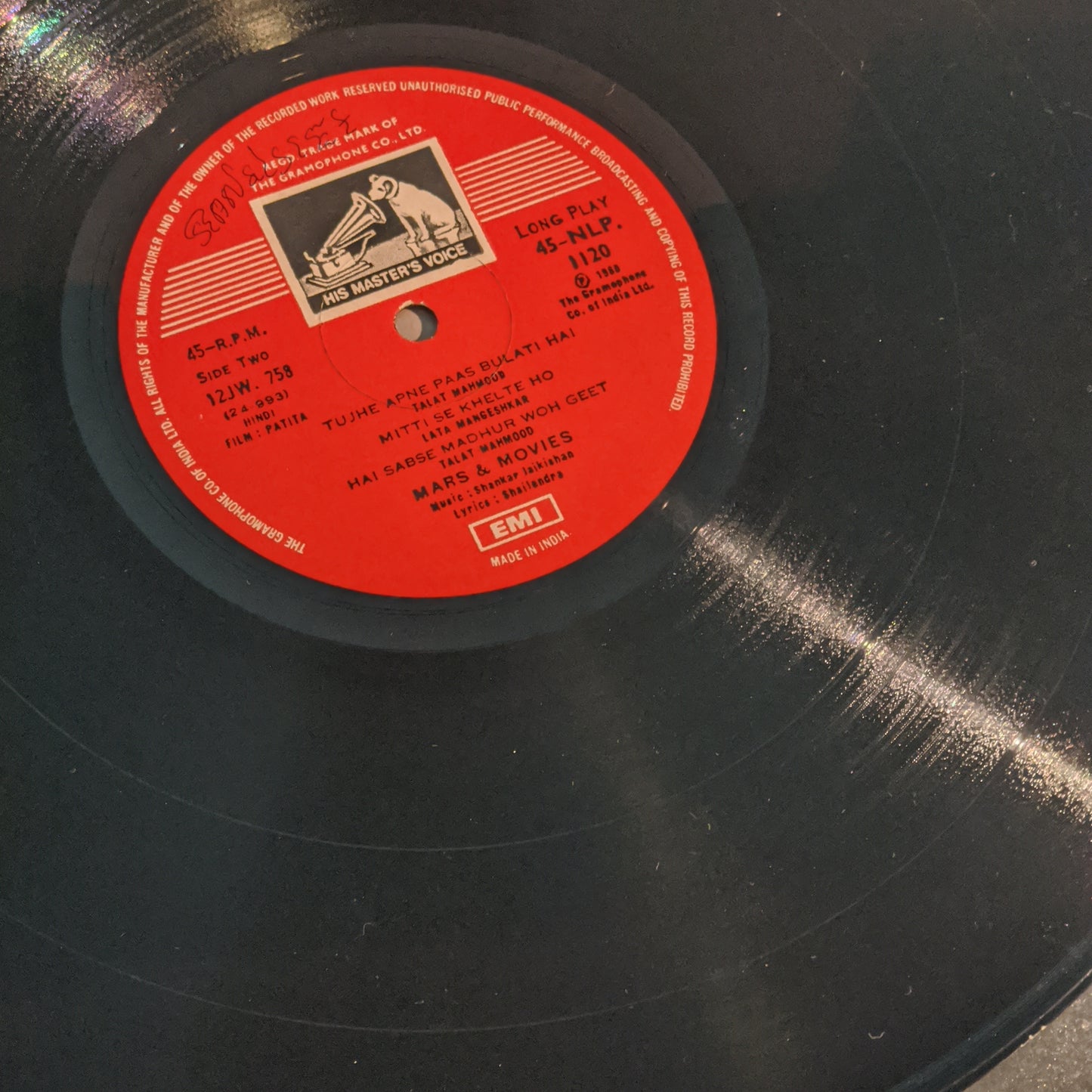 Patita - Shankar Jaikishan must have on 45 rpm LP in excellent+ condition