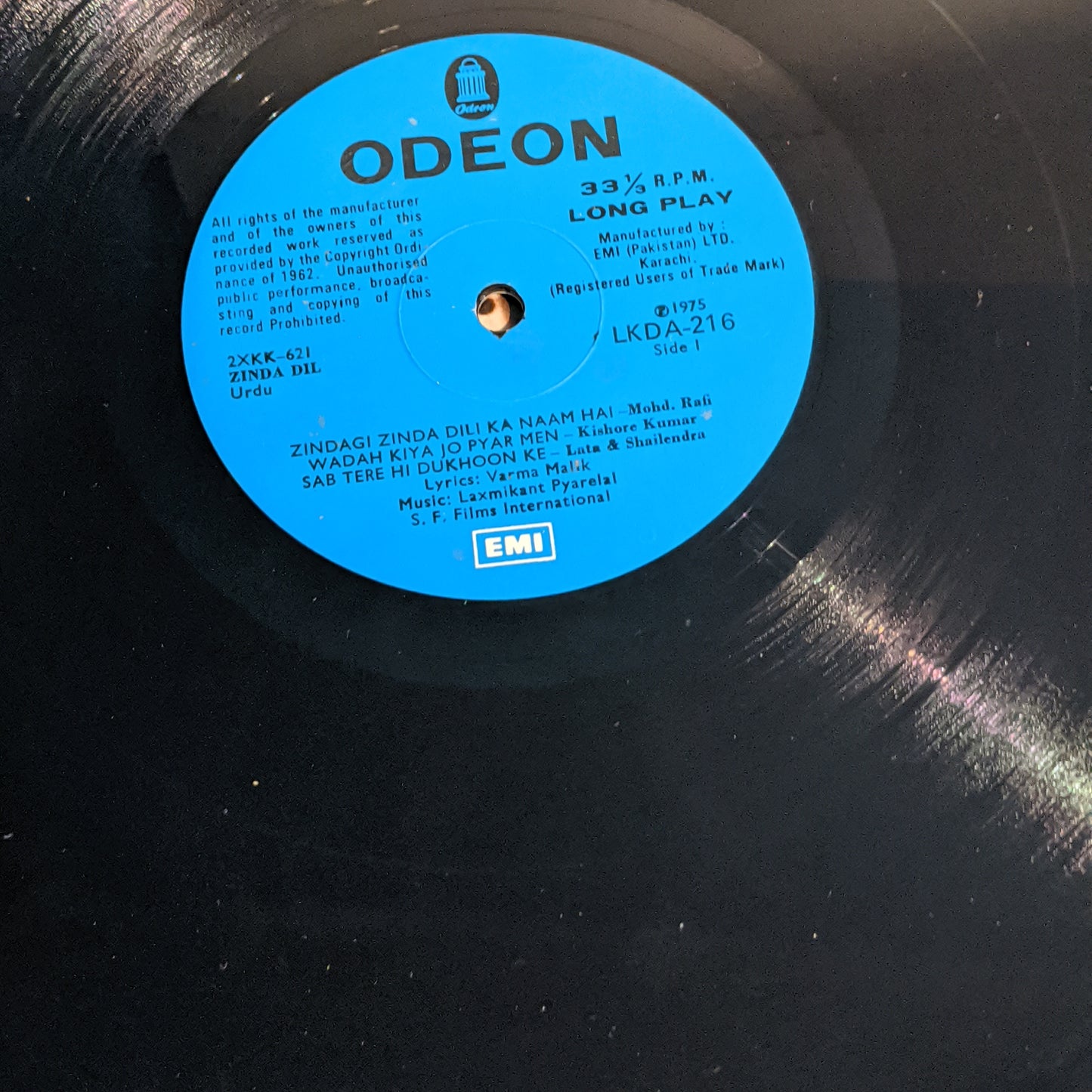 ZINDA DIL - Music By Laxmikant Pyarelal classic Superhit - RARE