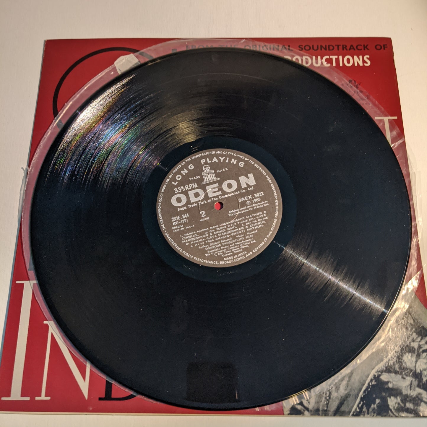 Son Of India * Naushad classic unplayed Mint