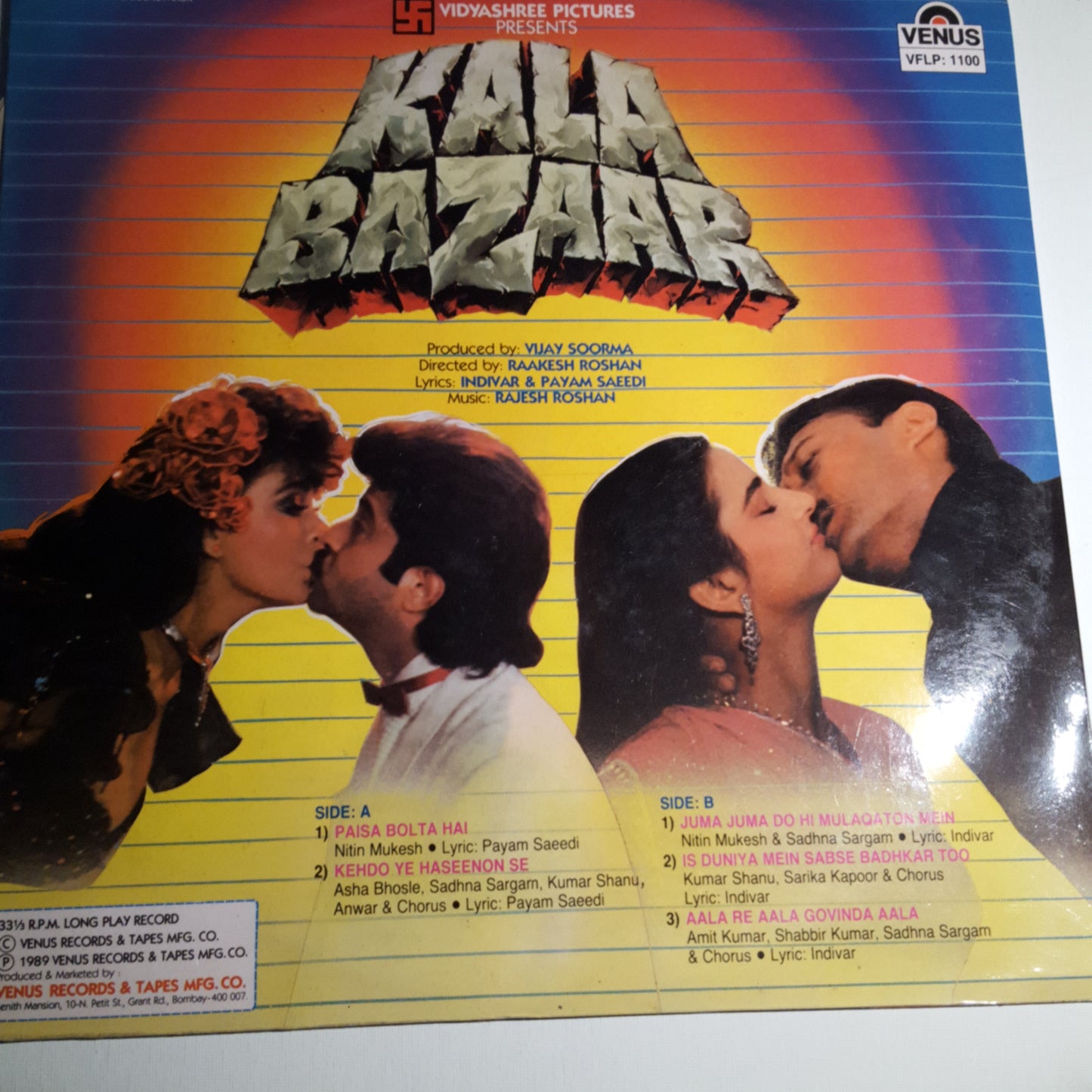 Kala Bazaar - Music by Rajesh Roshan New Unplayed - 1st Issue
