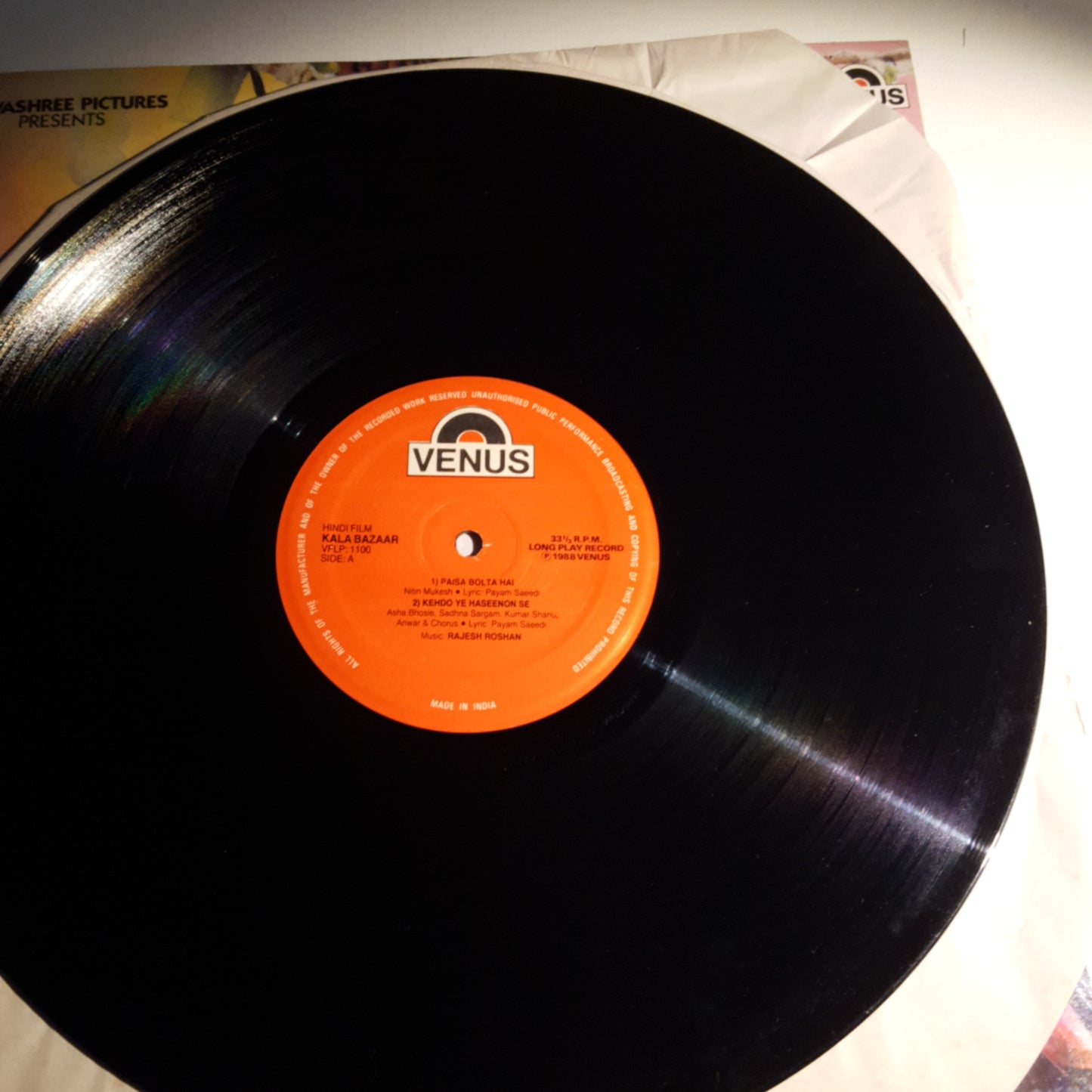 Kala Bazaar - Music by Rajesh Roshan New Unplayed - 1st Issue