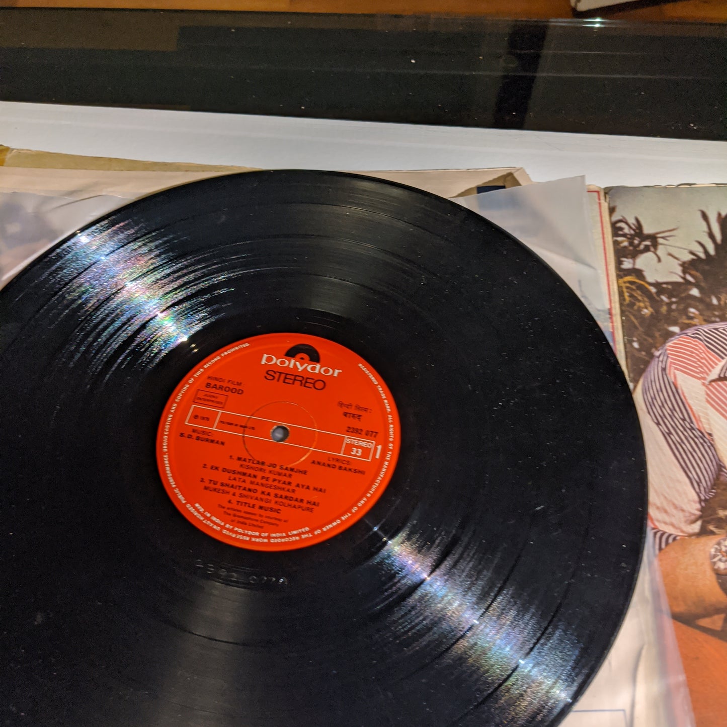 Barood - S D Burman 1st Edition multifold cover - RARE in VG+ condition