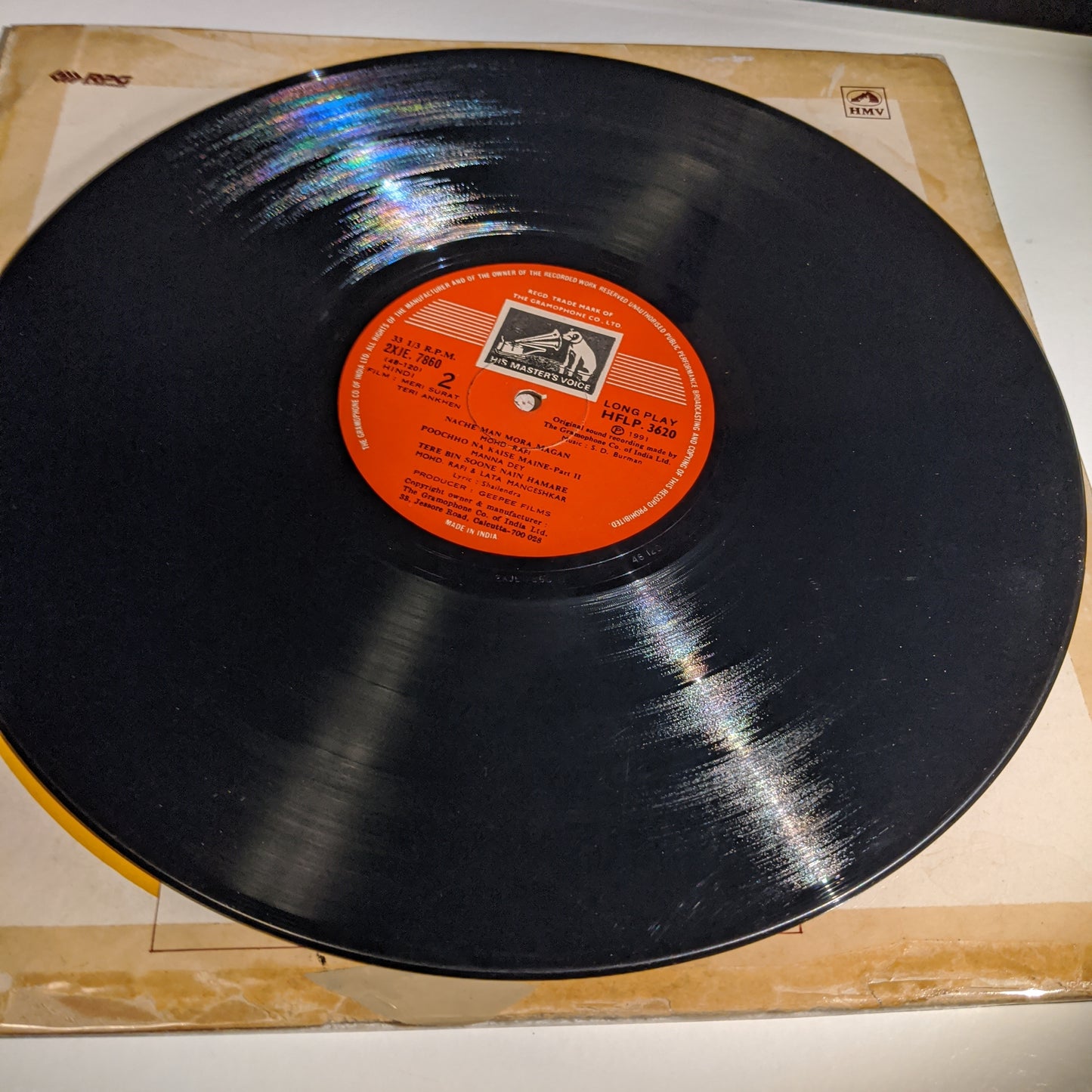 Meri Surat Teri Ankhen - S D Burman classic with Manna Dey and Rafi classics in VG+