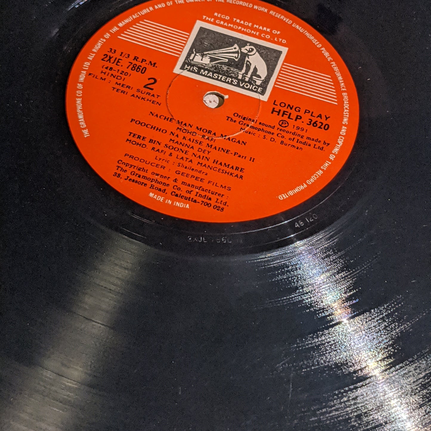 Meri Surat Teri Ankhen - S D Burman classic with Manna Dey and Rafi classics in VG+