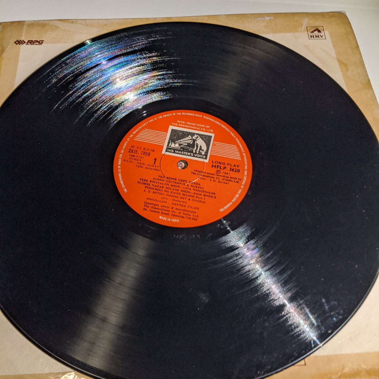 Meri Surat Teri Ankhen - S D Burman classic with Manna Dey and Rafi classics in VG+