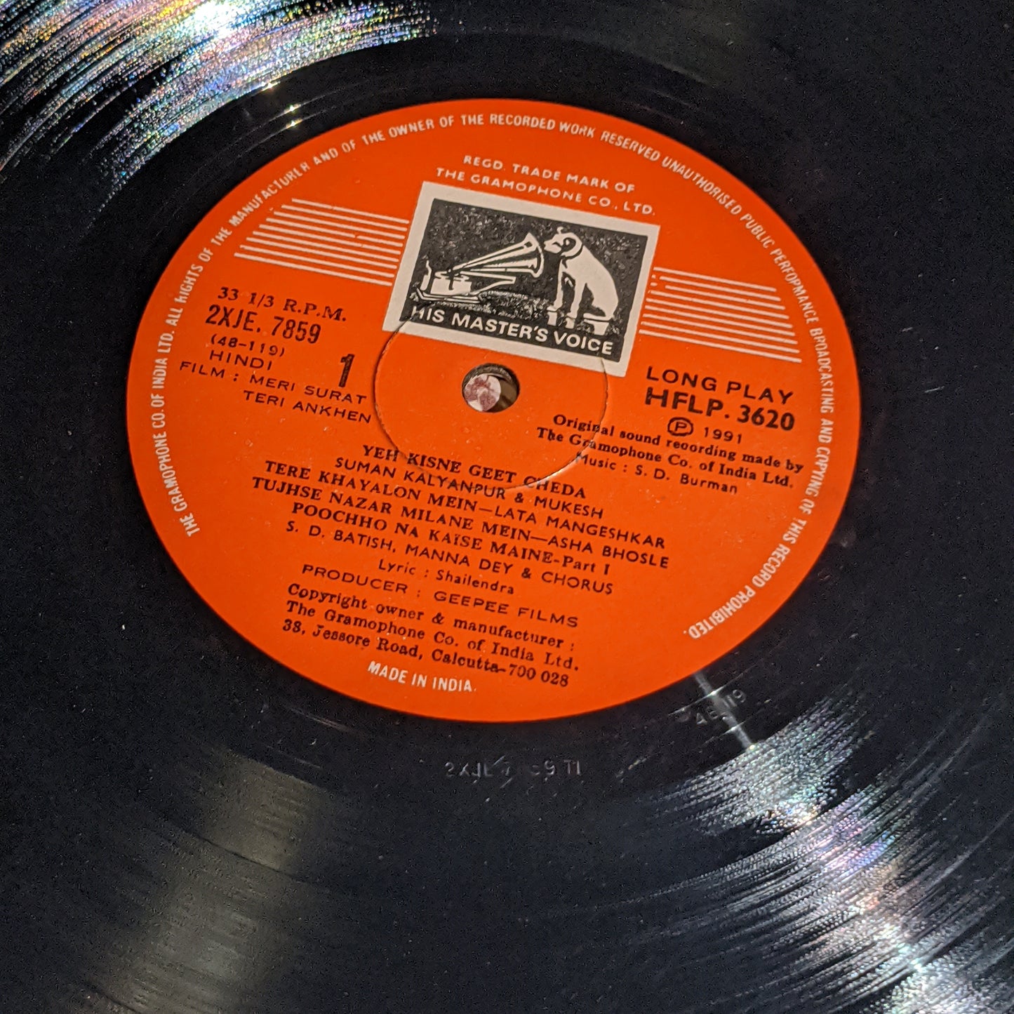 Meri Surat Teri Ankhen - S D Burman classic with Manna Dey and Rafi classics in VG+