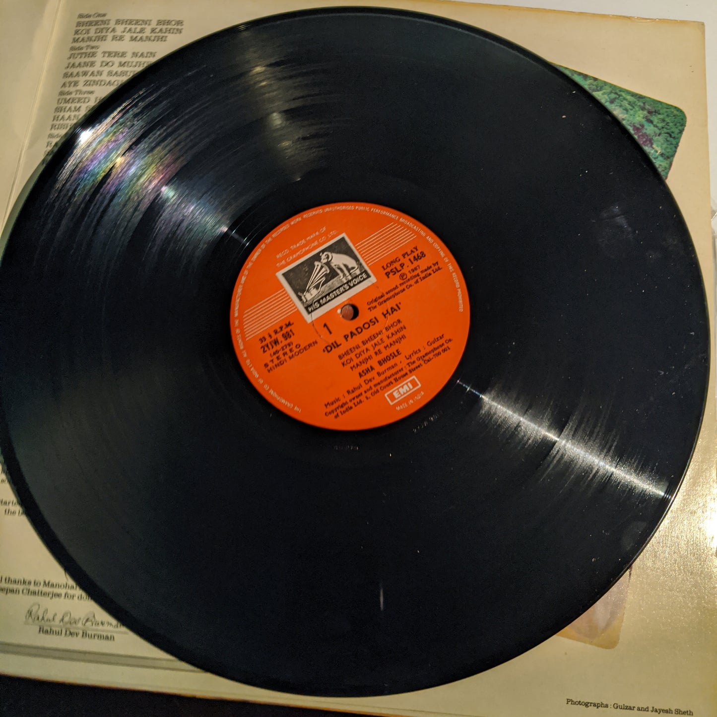 Dil Padosi Hai - R D Burman and Gulzar - 2 LP set in near Mint condition 1st edition