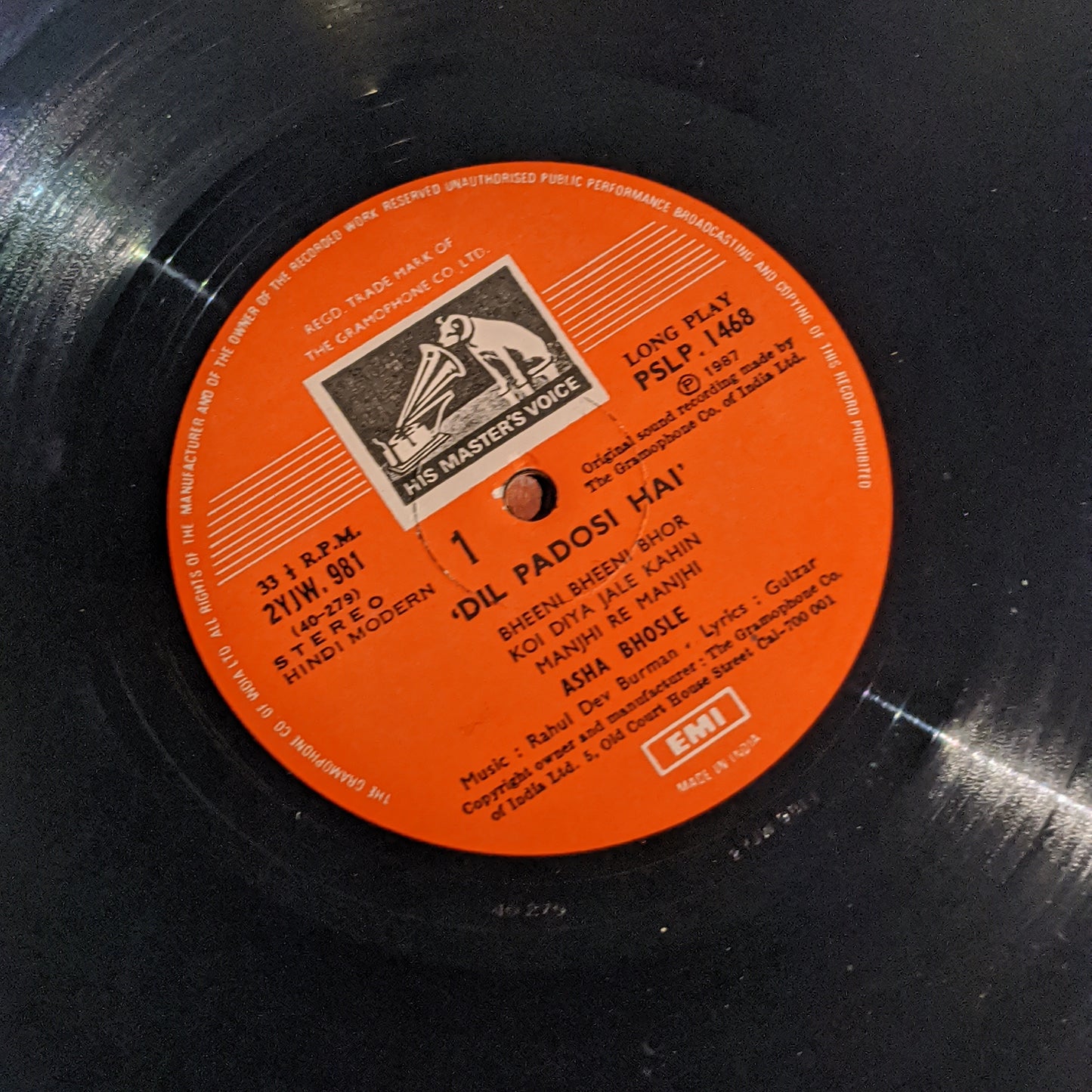 Dil Padosi Hai - R D Burman and Gulzar - 2 LP set in near Mint condition 1st edition