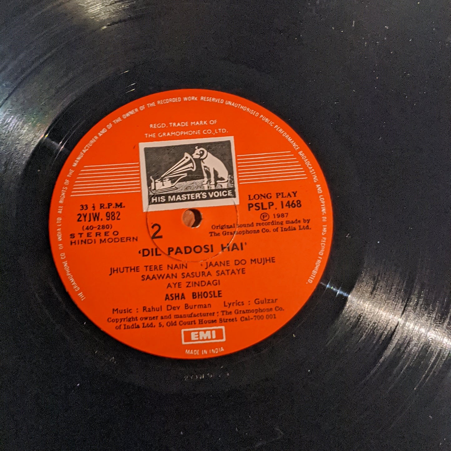 Dil Padosi Hai - R D Burman and Gulzar - 2 LP set in near Mint condition 1st edition