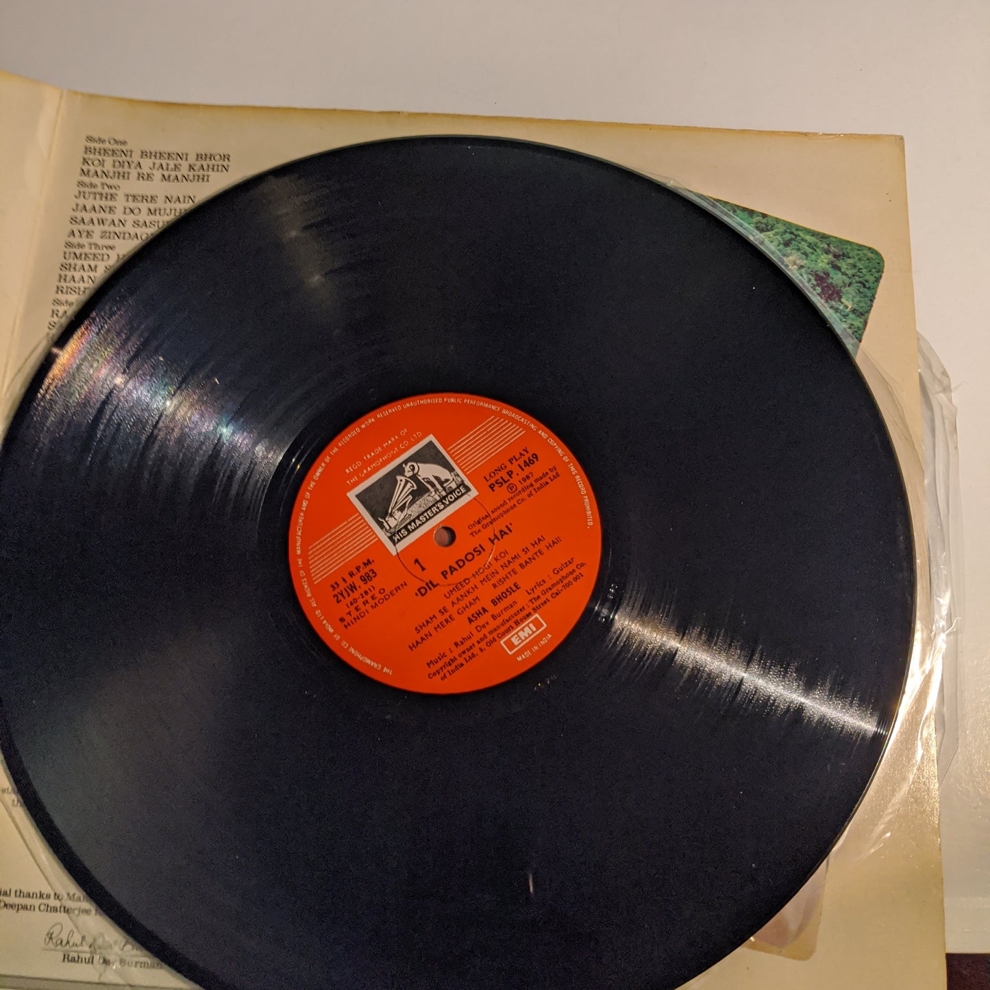 Dil Padosi Hai - R D Burman and Gulzar - 2 LP set in near Mint condition 1st edition