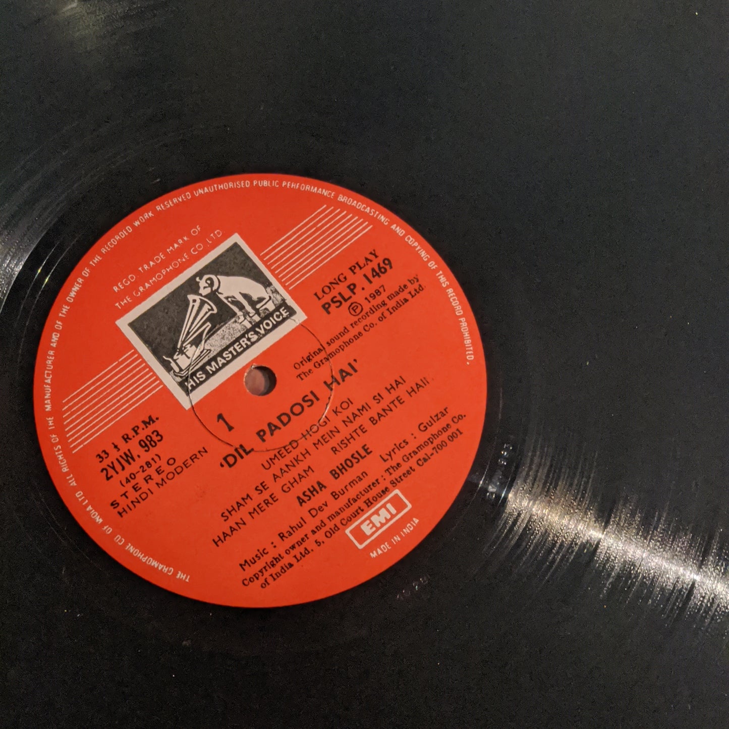 Dil Padosi Hai - R D Burman and Gulzar - 2 LP set in near Mint condition 1st edition