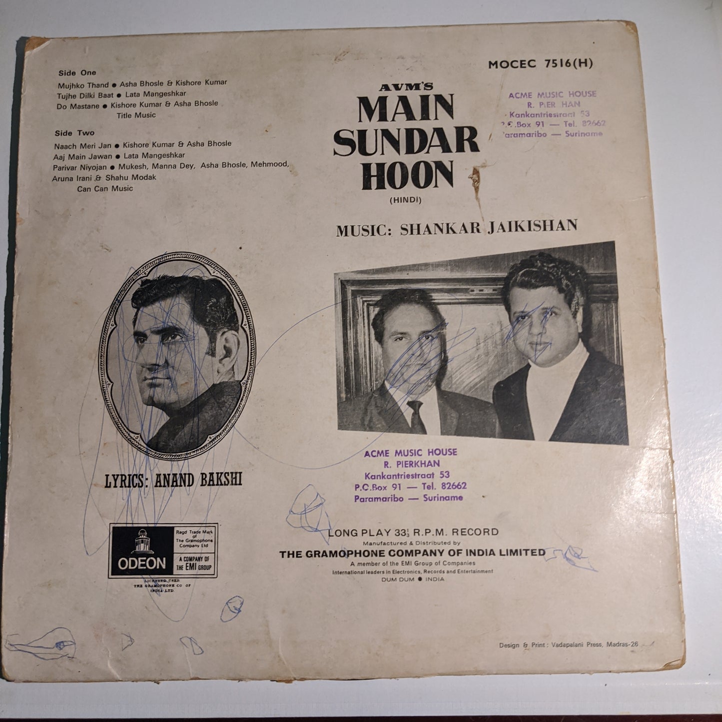 Main Sundar Hoon - Shankar Jaikishan superhit 1st Odeon in VG