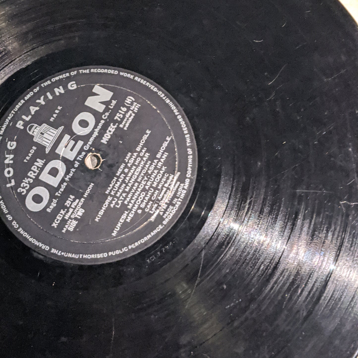 Main Sundar Hoon - Shankar Jaikishan superhit 1st Odeon in VG