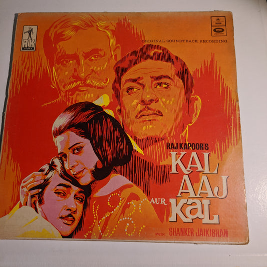 Kal Aaj aur kal - Shankar jaikishan and Raj Kappor superhit- First ring Odeon in VG+