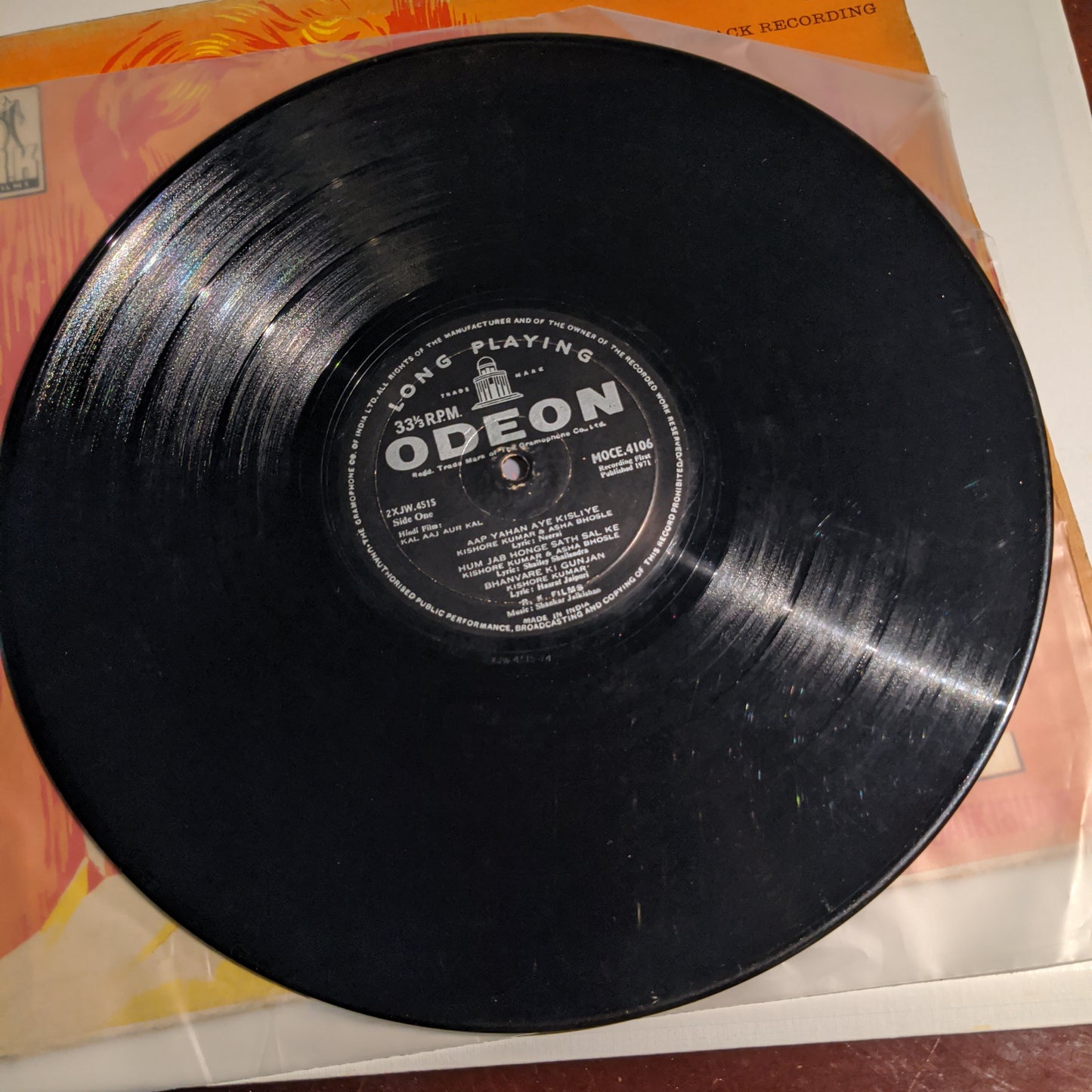 Kal Aaj aur kal - Shankar jaikishan and Raj Kappor superhit- First ring Odeon in VG+