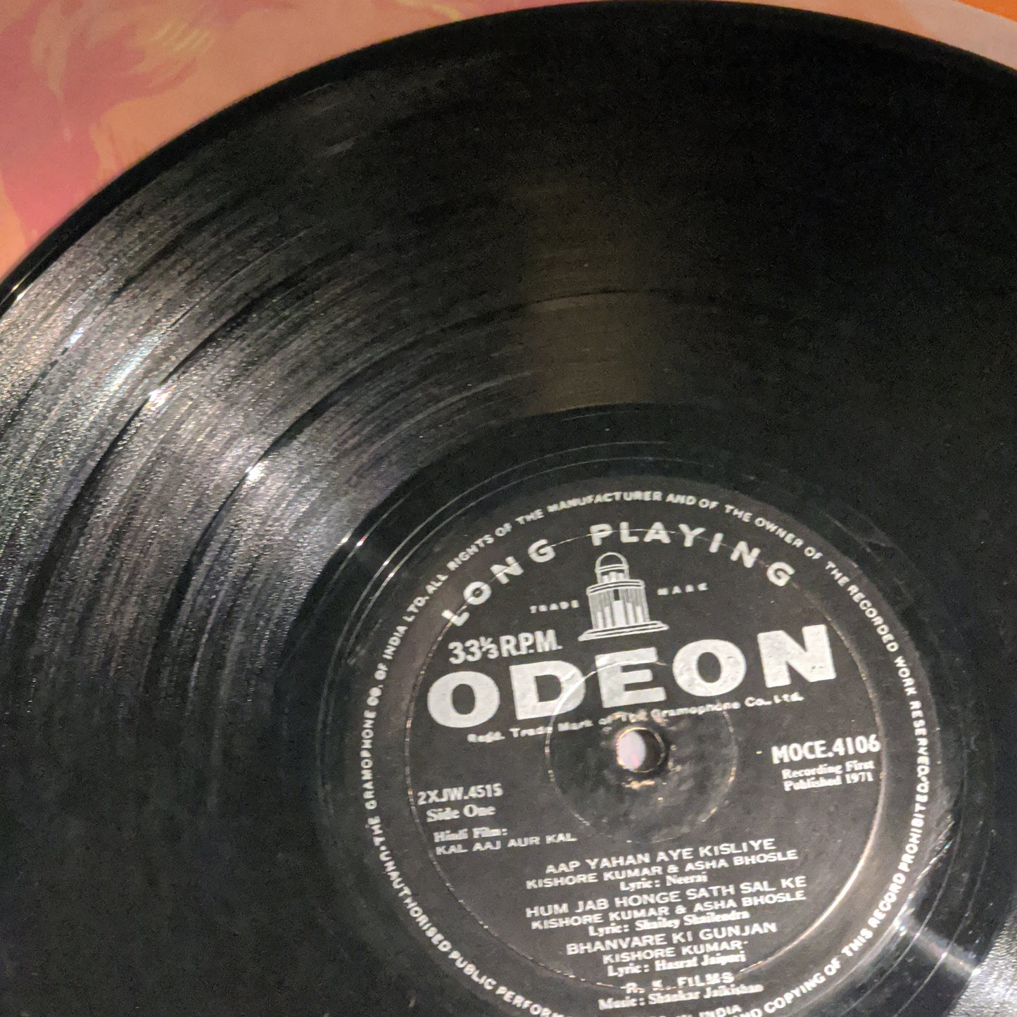 Kal Aaj aur kal - Shankar jaikishan and Raj Kappor superhit- First ring Odeon in VG+