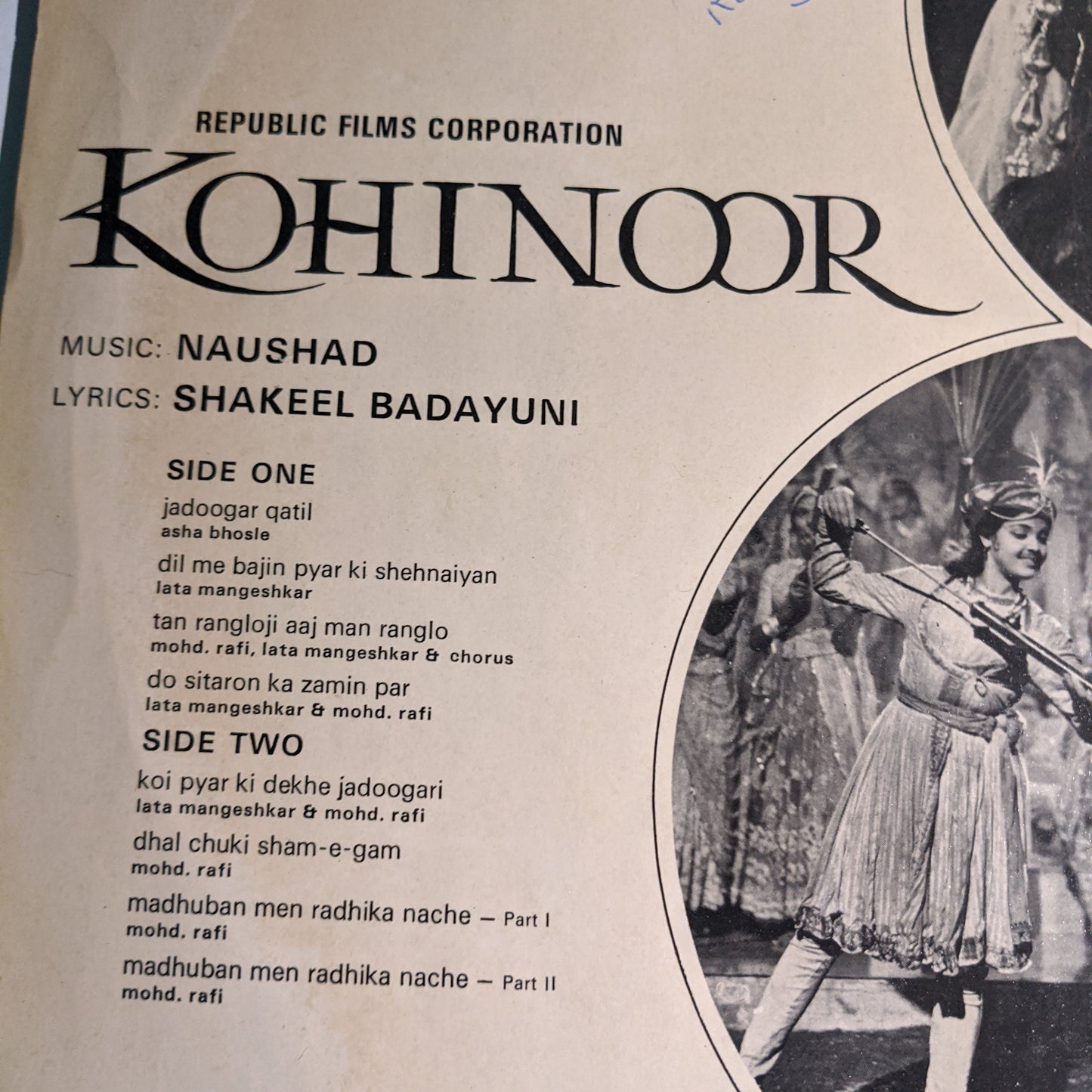 Kohinoor - Naushad superhit blockbuster with "Madhuban me Radhika" in Excellent