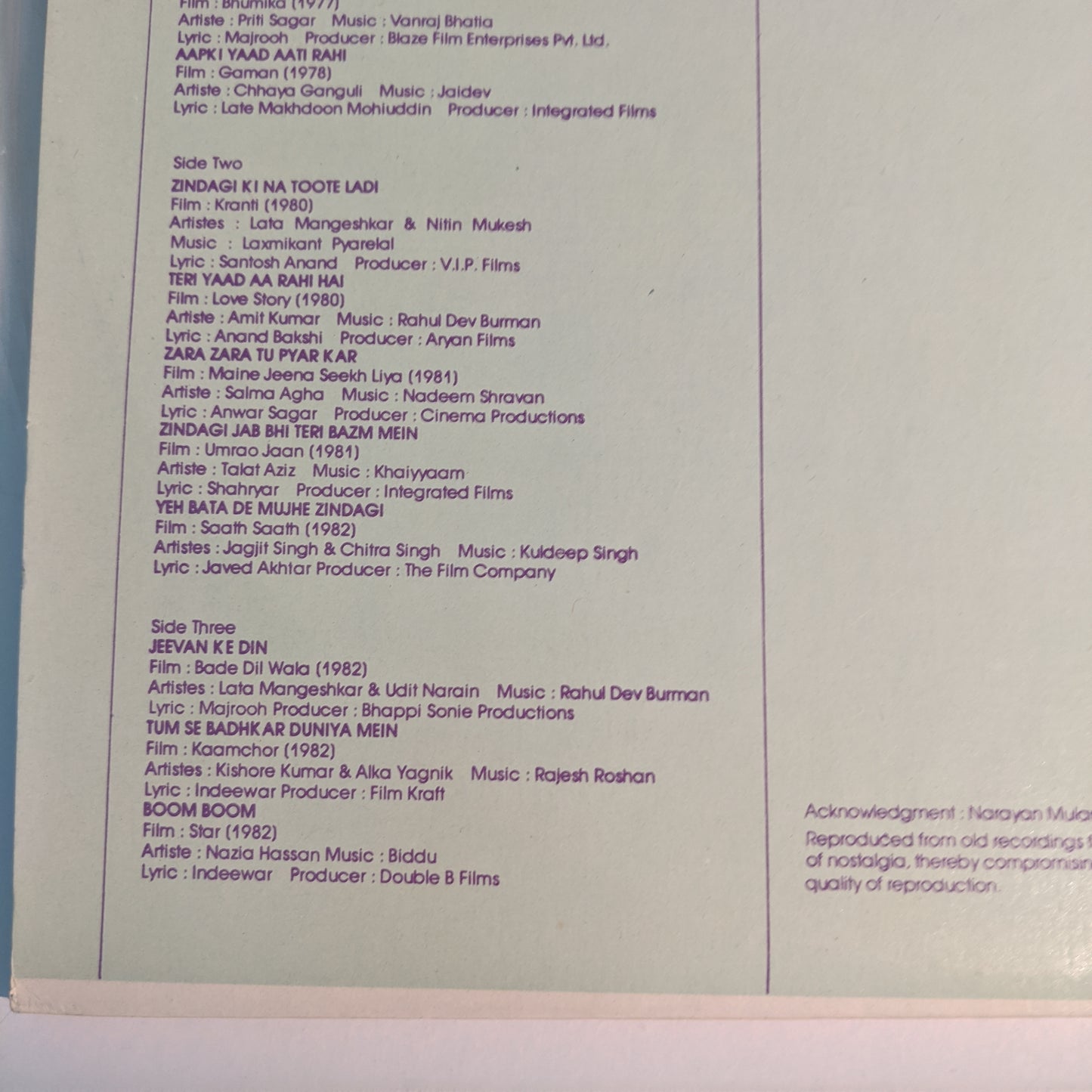 The Exciting Era 2 Lp set 1976-1986 vol 5