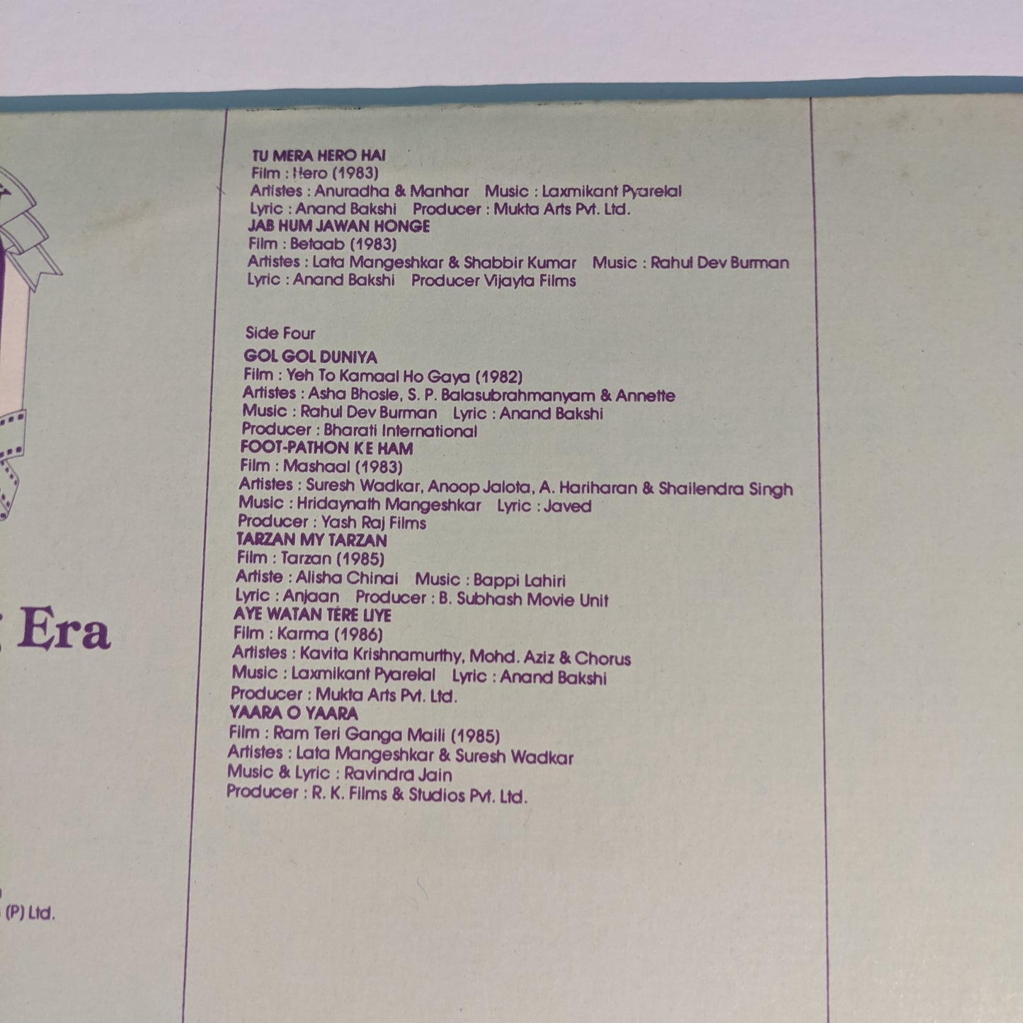 The Exciting Era 2 Lp set 1976-1986 vol 5