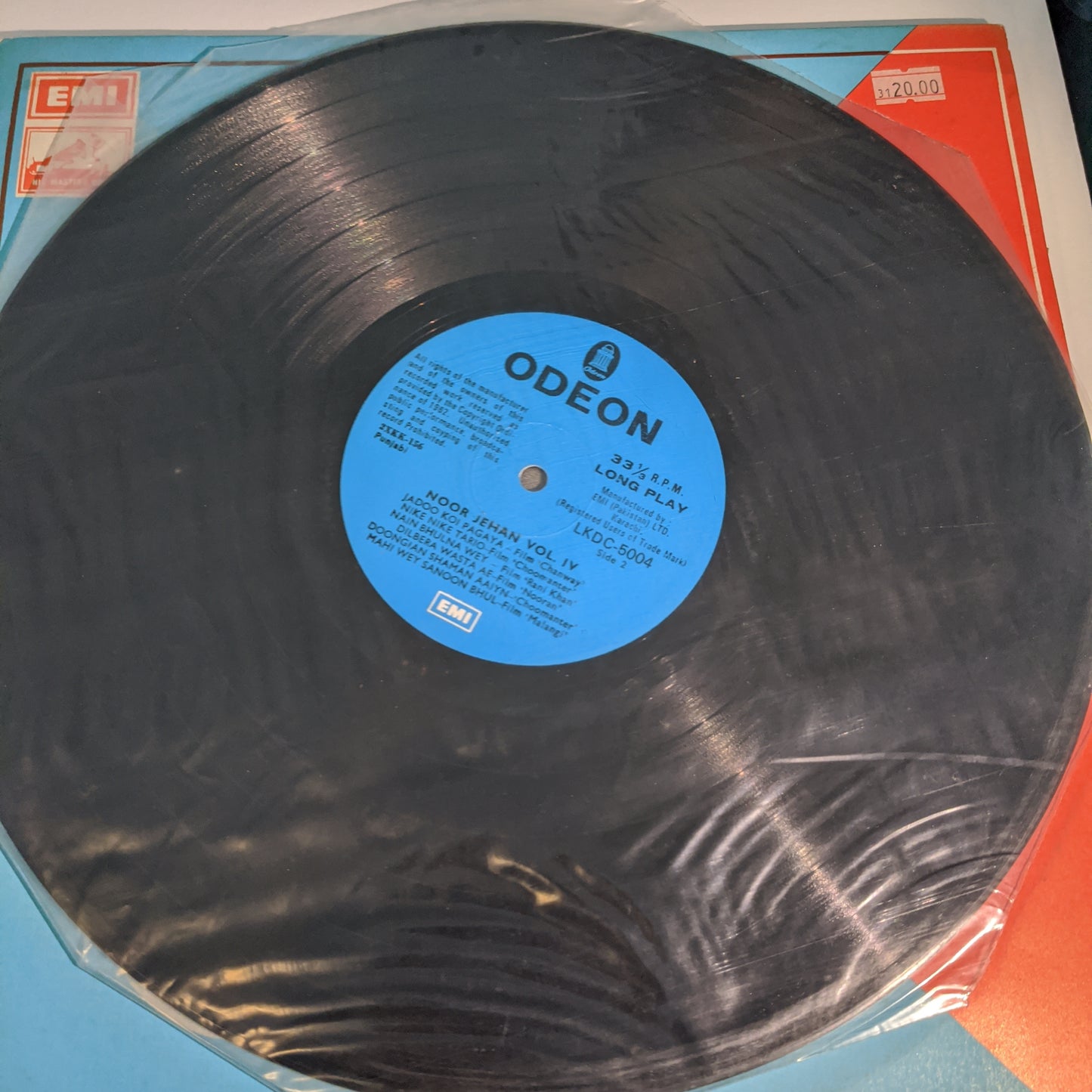 Noor Jehan - The best Songs Of Melody Queen vol 4 mint unplayed