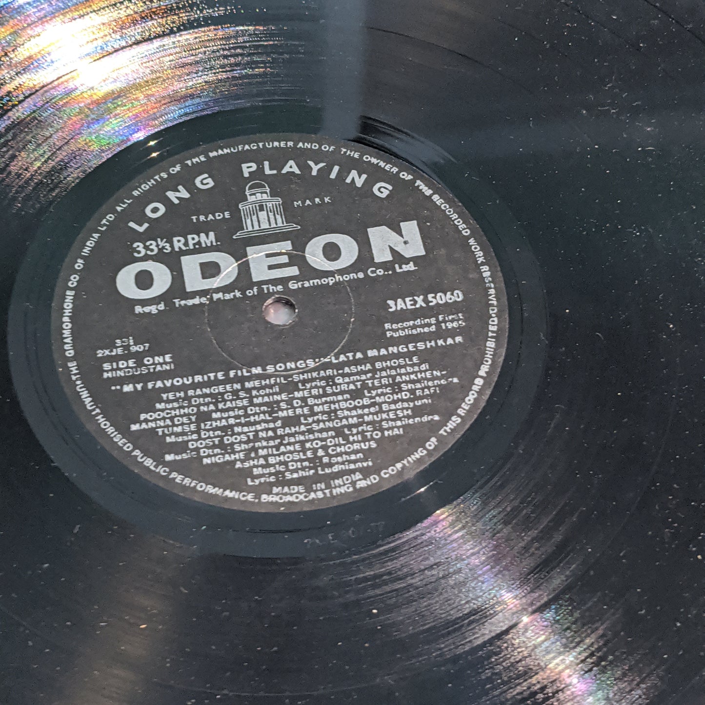 Lata Mangeshkar - My Favourites Film songs heavy Odeon record Excellent