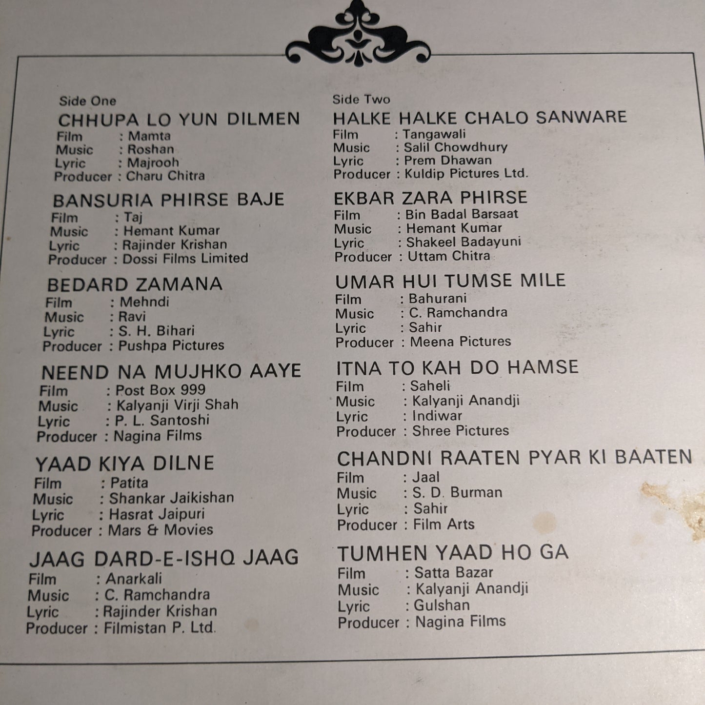 Duets of Lata Mangeshkar & Hemant Kumar record VG+